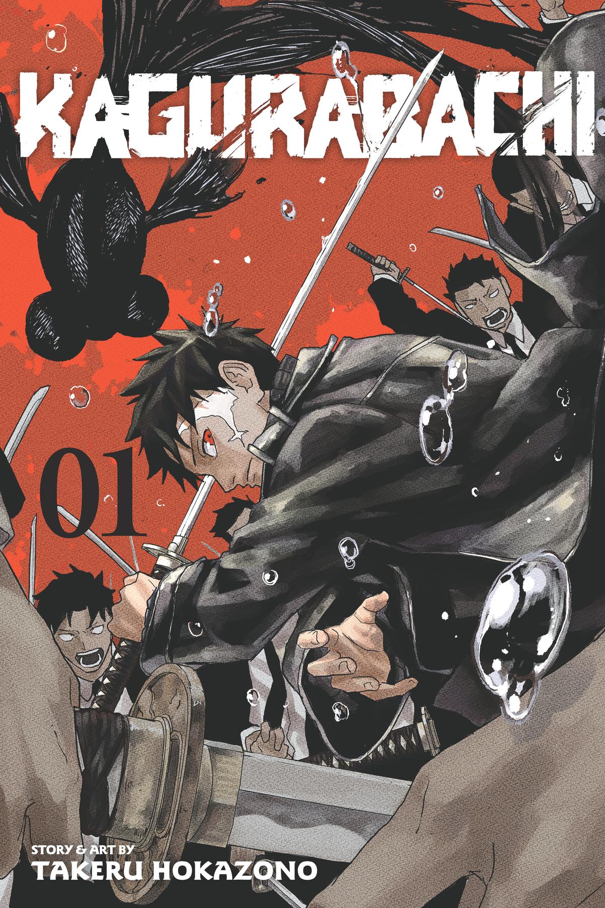 Kagurabachi Manga Chapter 1 page 1 - Mission scene