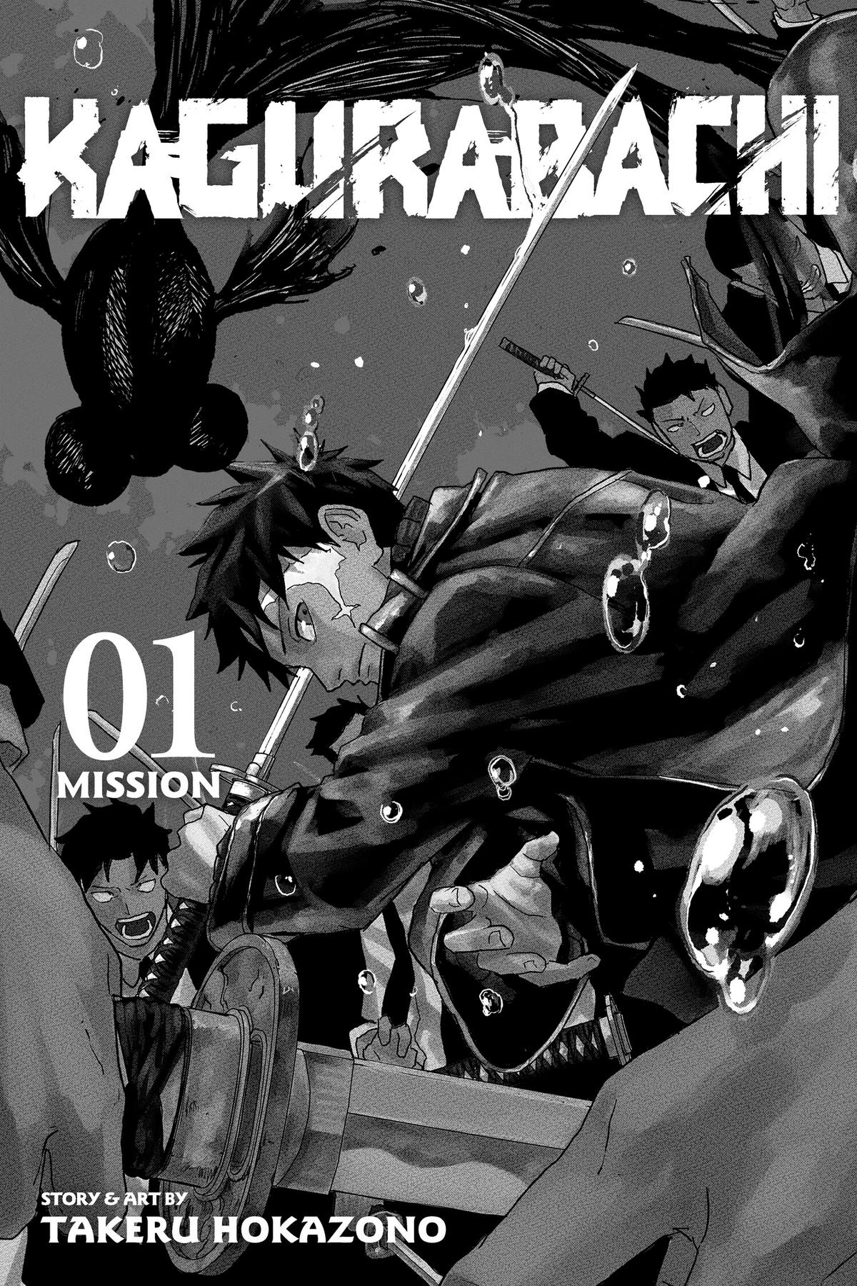 Kagurabachi Manga Chapter 1 page 4 - Mission scene