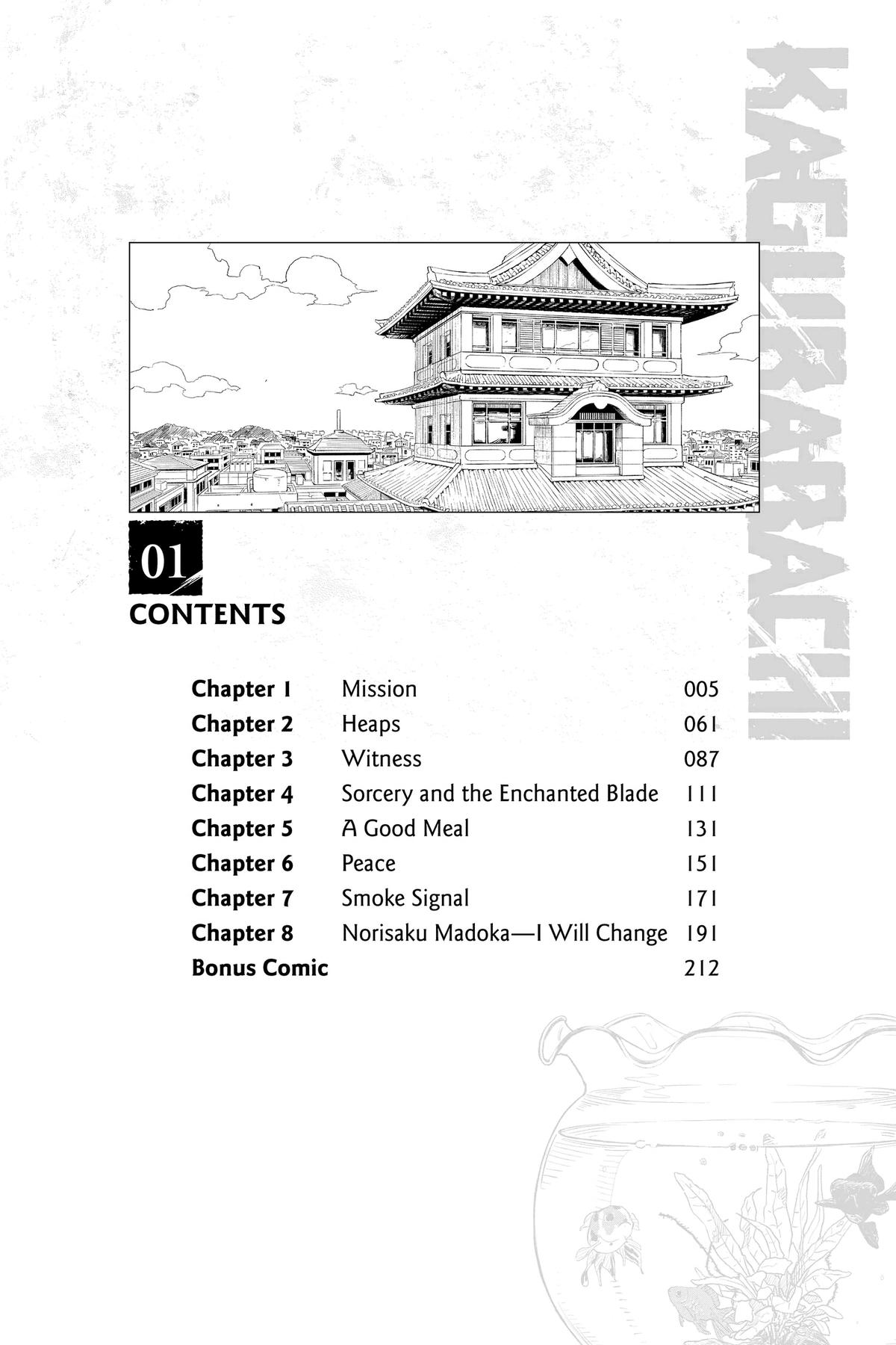 Kagurabachi Manga Chapter 1 page 5 - Mission scene