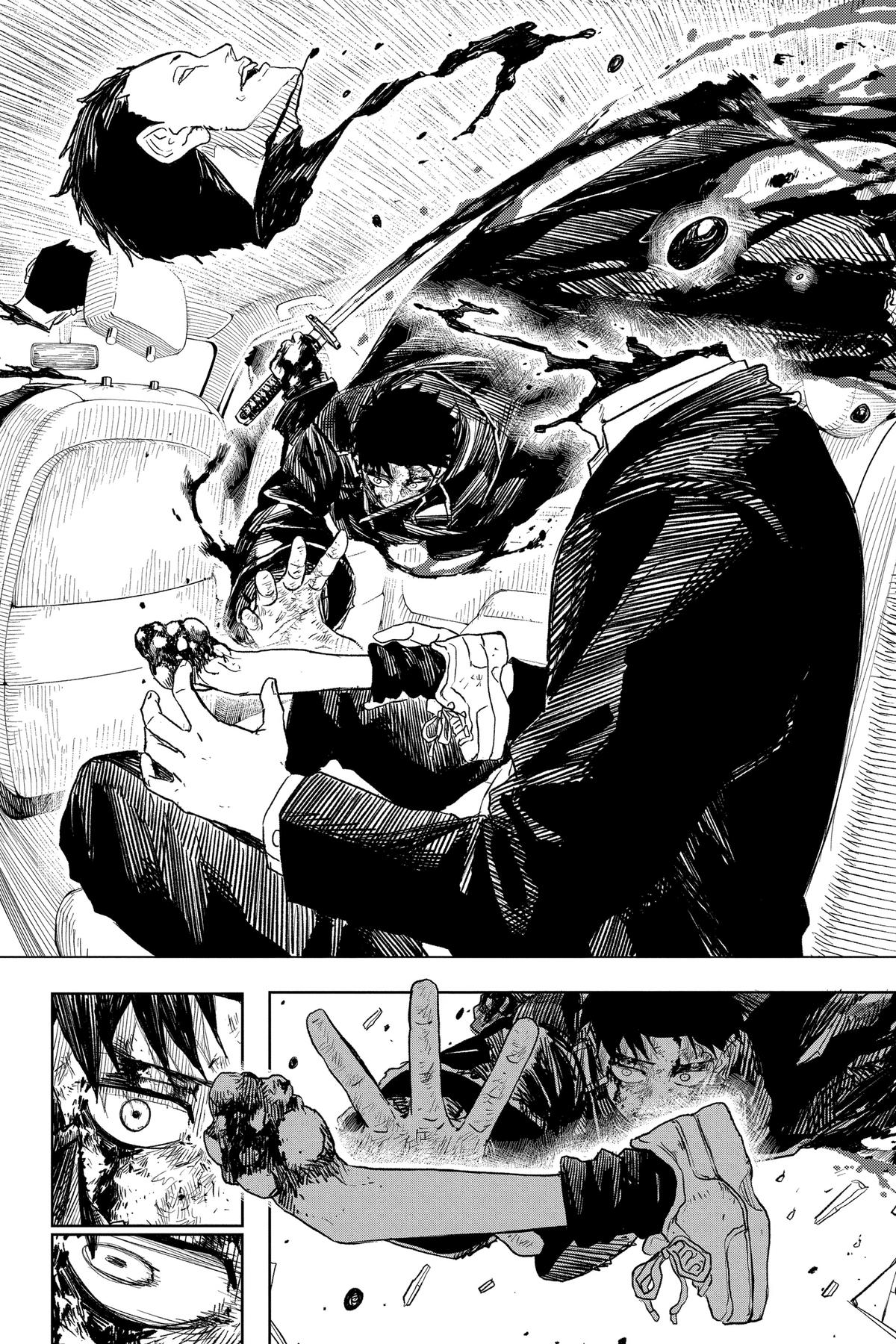 Kagurabachi Manga Chapter 10 page 12 - Swift scene