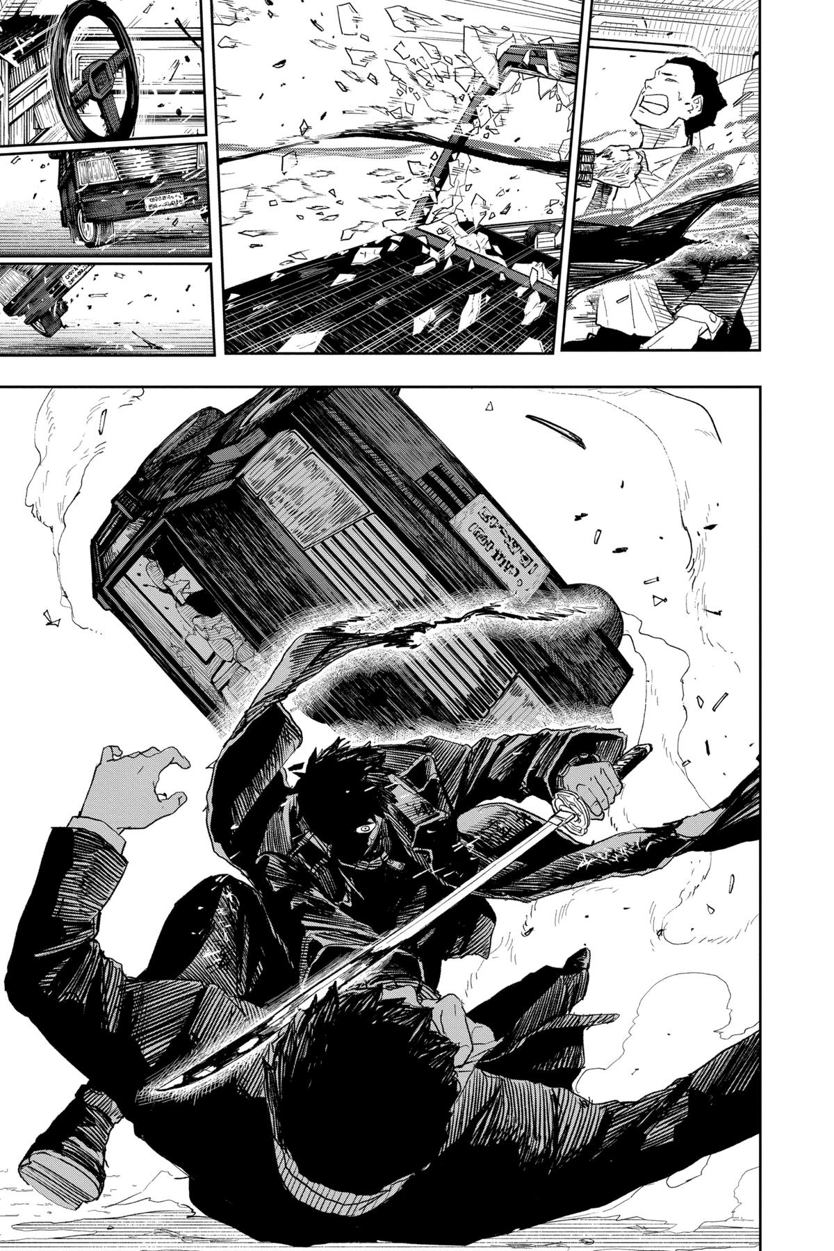 Kagurabachi Manga Chapter 10 page 13 - Swift scene