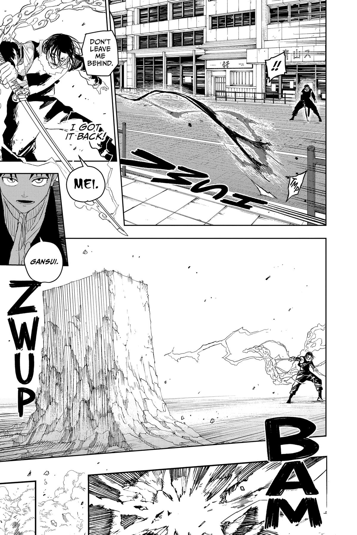 Kagurabachi Manga Chapter 10 page 8 - Swift scene