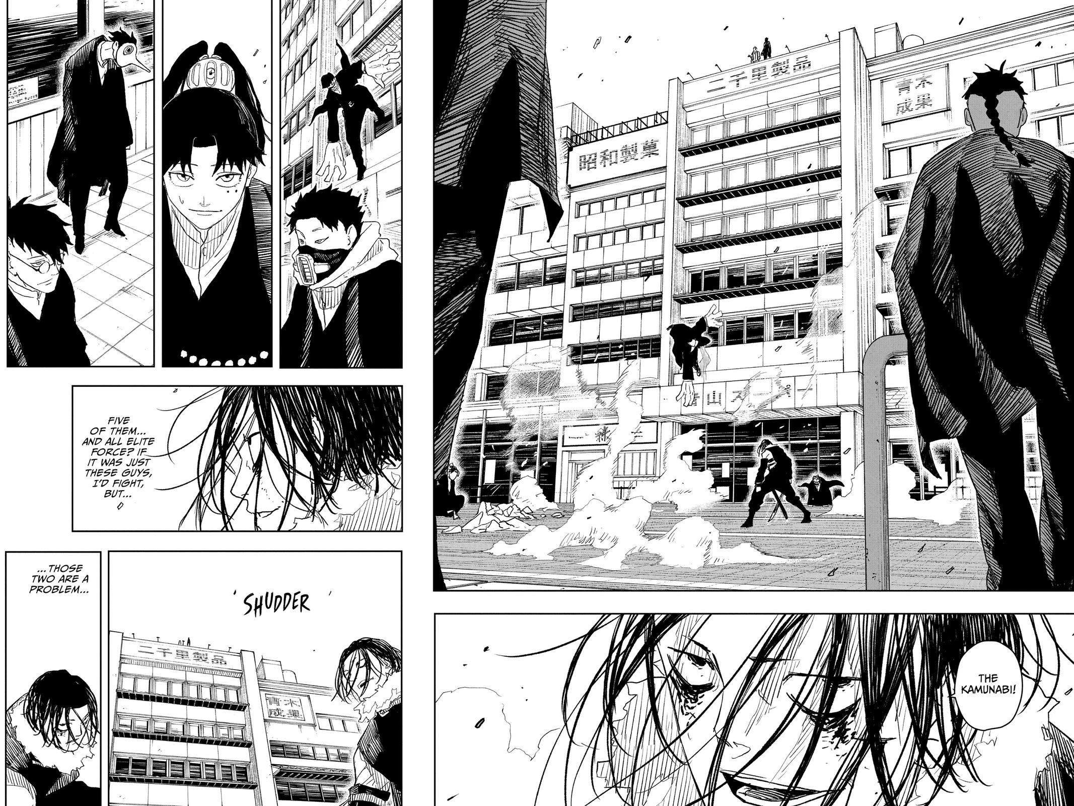 Kagurabachi Manga Chapter 10 page 9 - Swift scene