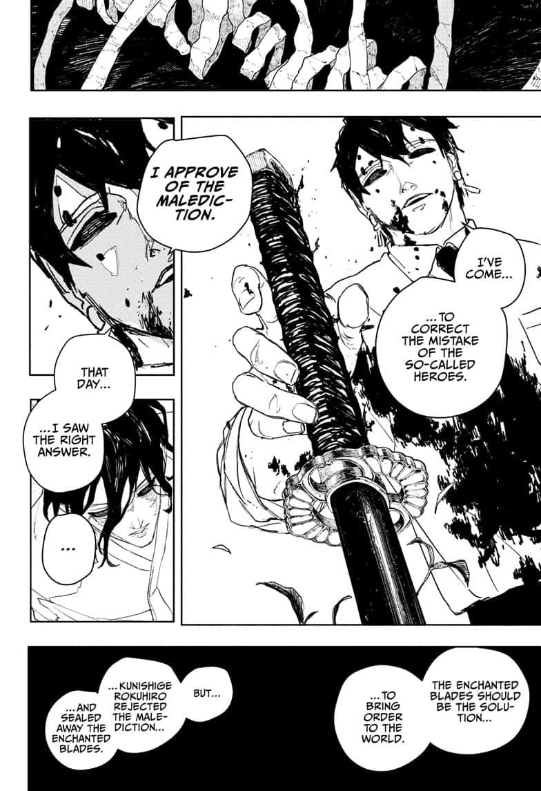 Kagurabachi Manga Chapter 100 page 10 - Sword Master scene