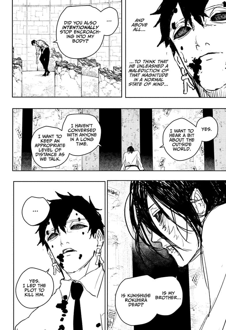 Kagurabachi Manga Chapter 100 page 8 - Sword Master scene