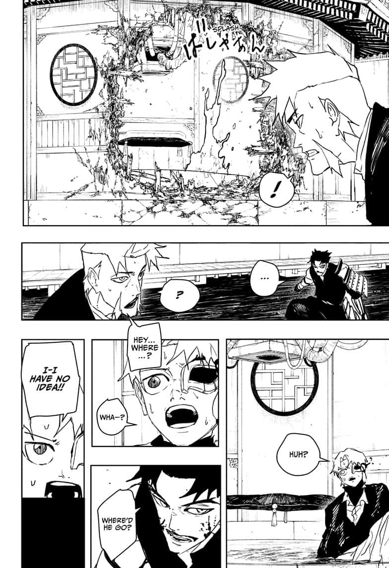 Kagurabachi Manga Chapter 101 page 12 - Safe Zone scene