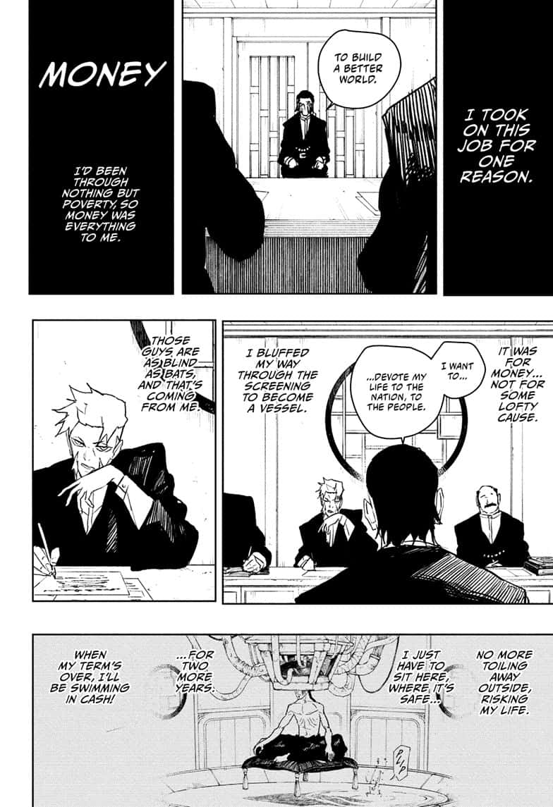 Kagurabachi Manga Chapter 101 page 6 - Safe Zone scene