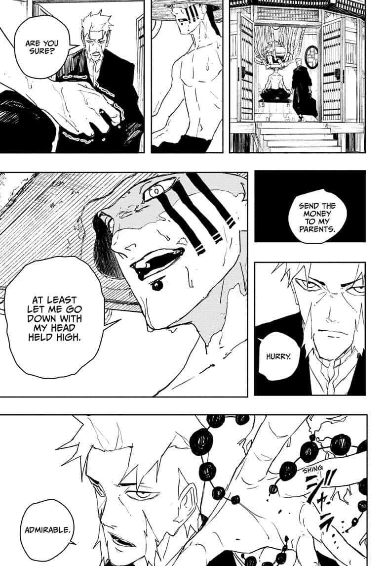 Kagurabachi Manga Chapter 101 page 7 - Safe Zone scene