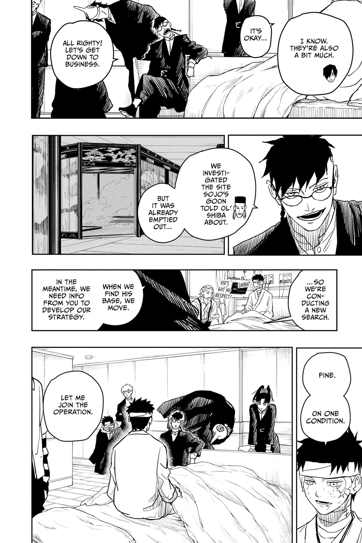 Kagurabachi Manga Chapter 11 page 13 - Awaken scene