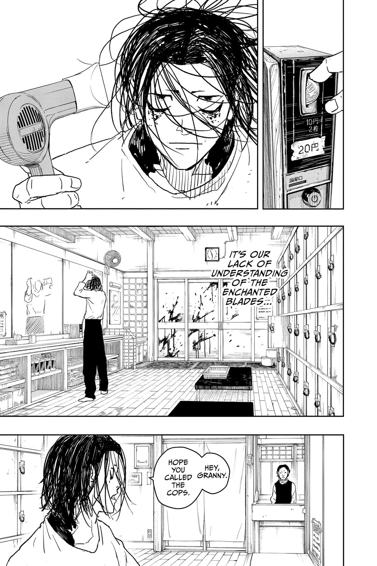 Kagurabachi Manga Chapter 12 page 11 - Preparations scene