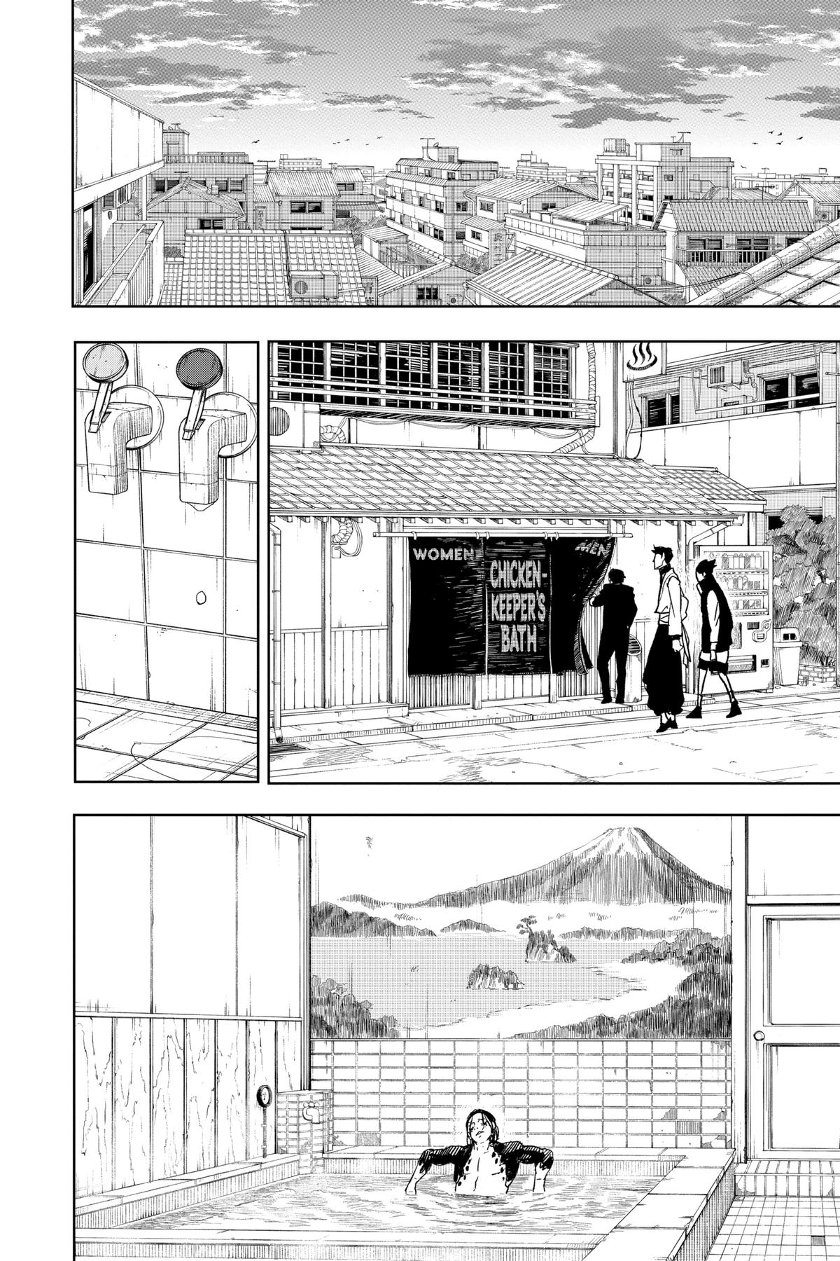 Kagurabachi Manga Chapter 12 page 6 - Preparations scene