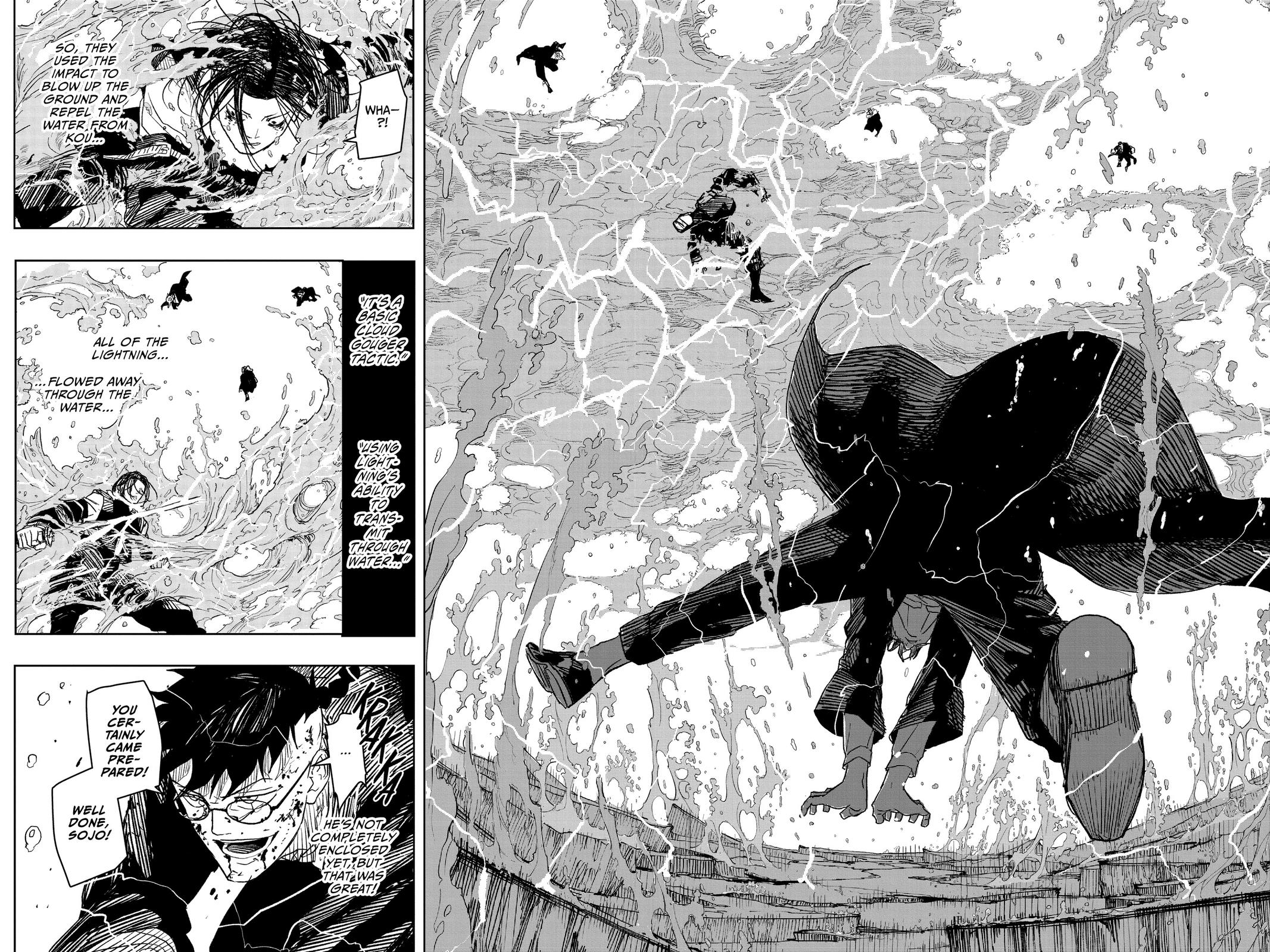 Kagurabachi Manga Chapter 13 page 14 - Elite scene