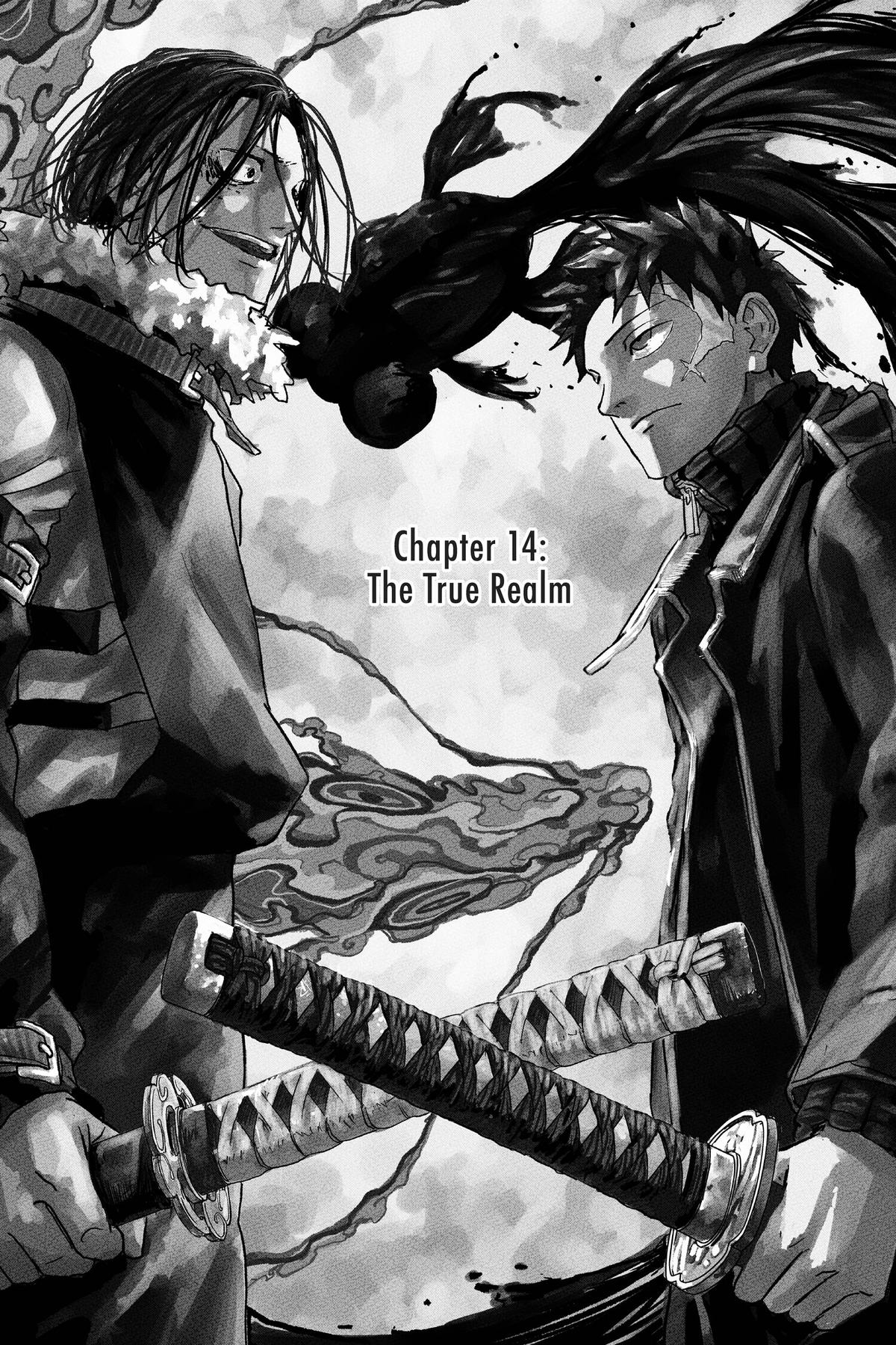 Kagurabachi Manga Chapter 14 page 1 - The True Realm scene