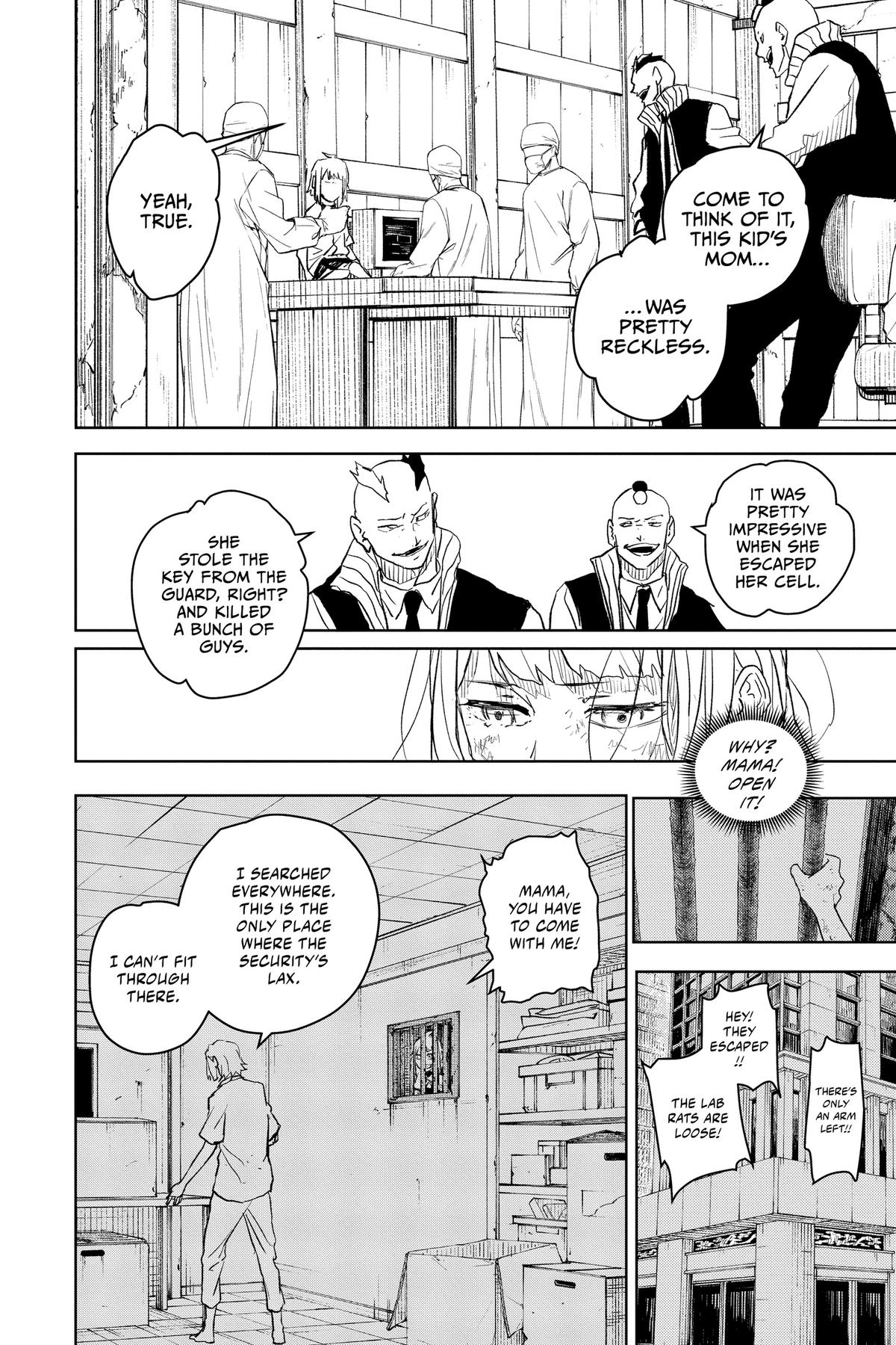 Kagurabachi Manga Chapter 15 page 12 - Food scene