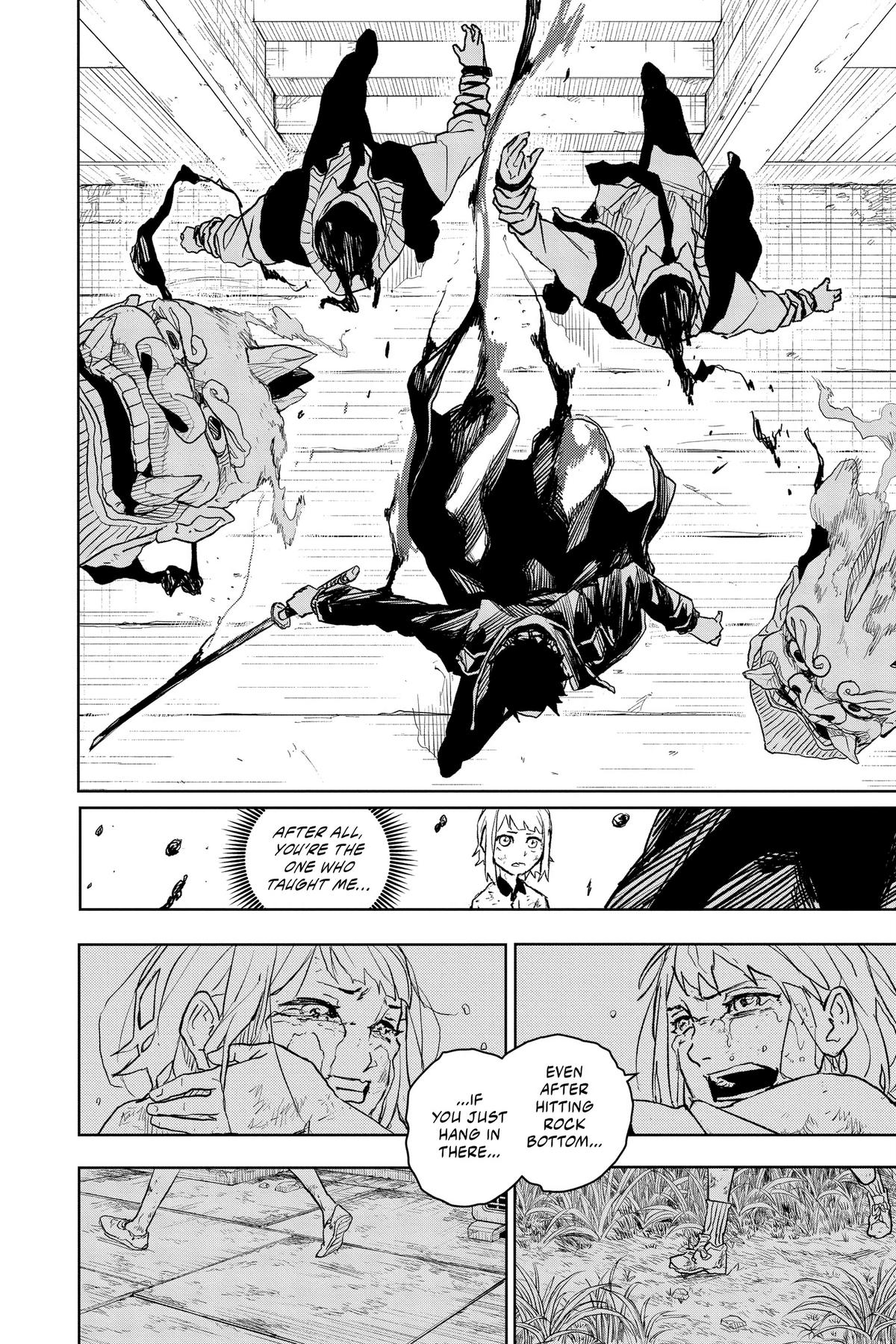 Kagurabachi Manga Chapter 15 page 18 - Food scene