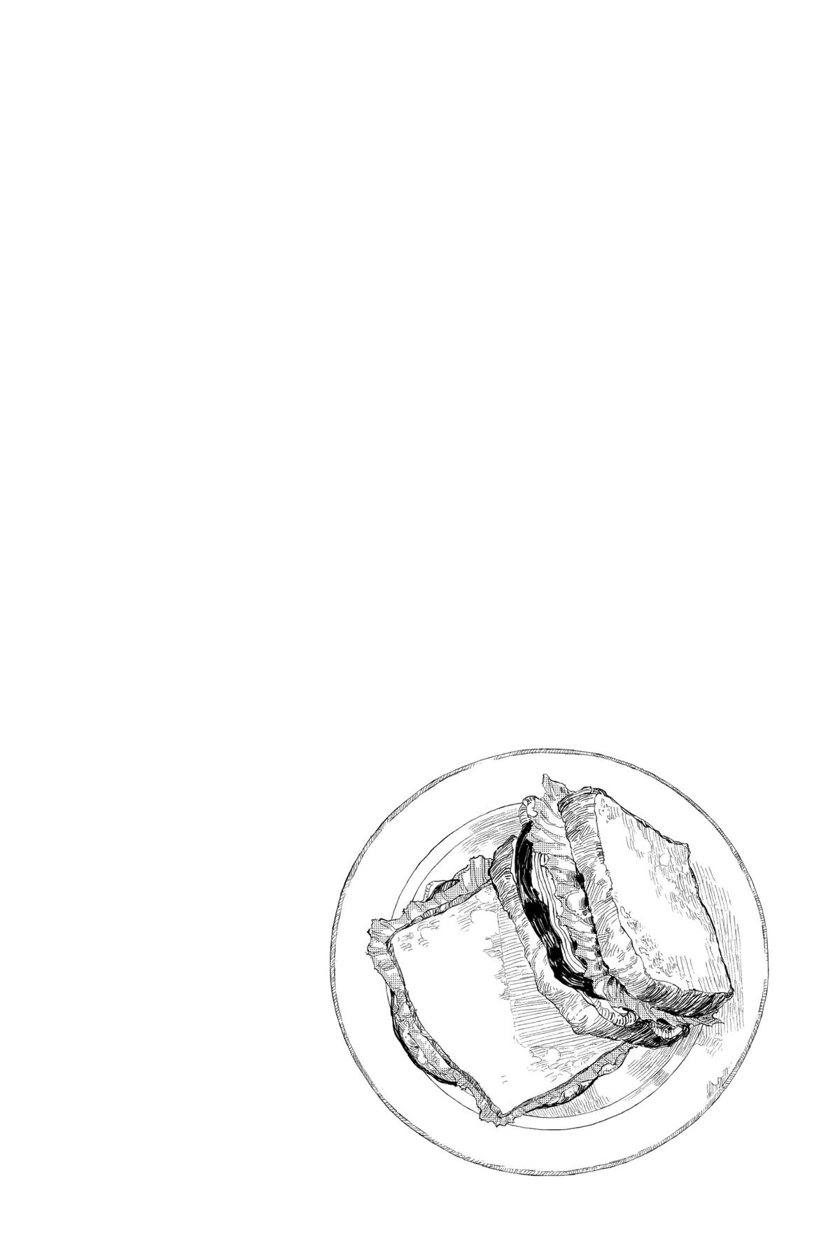 Kagurabachi Manga Chapter 15 page 20 - Food scene