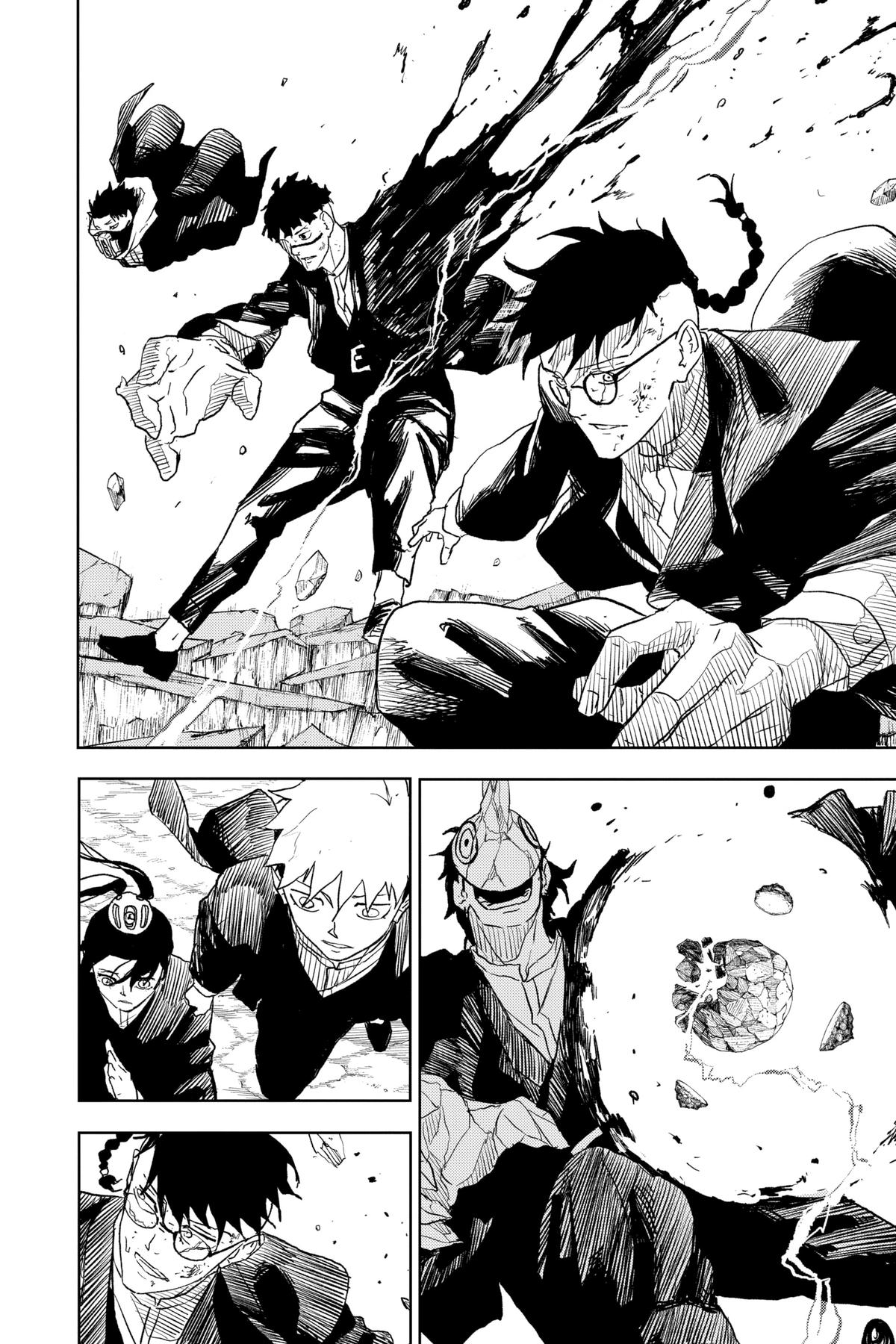 Kagurabachi Manga Chapter 16 page 12 - Silence scene