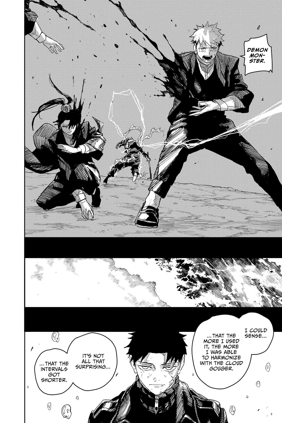 Kagurabachi Manga Chapter 16 page 14 - Silence scene