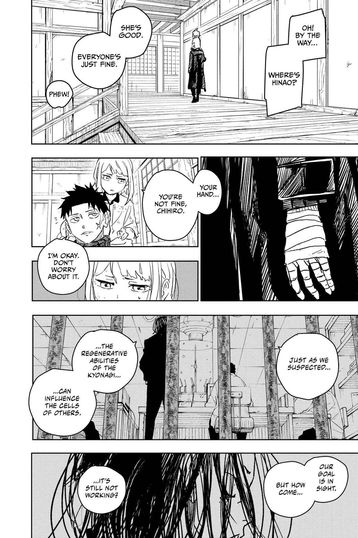 Kagurabachi Manga Chapter 16 page 2 - Silence scene