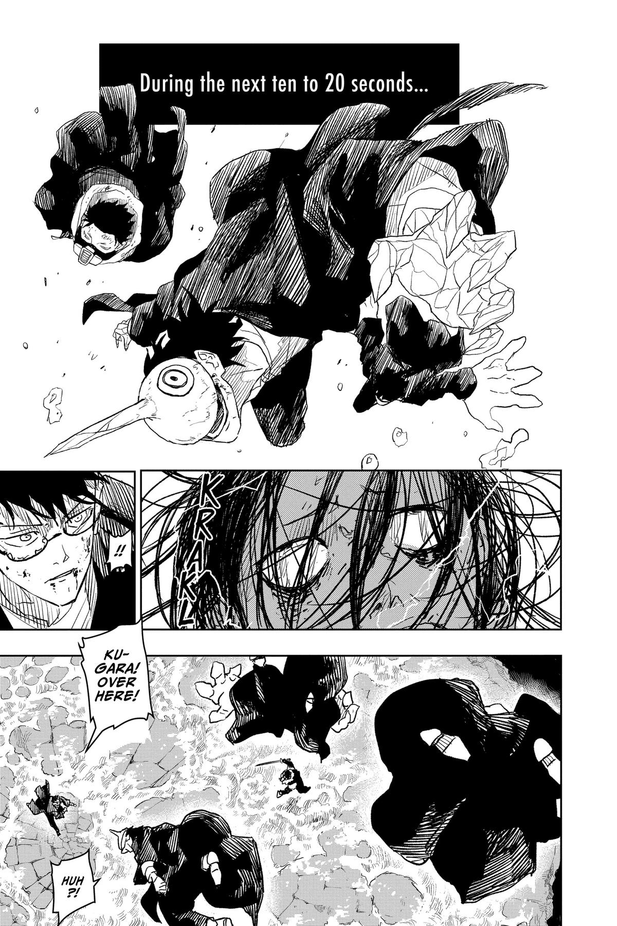 Kagurabachi Manga Chapter 16 page 7 - Silence scene