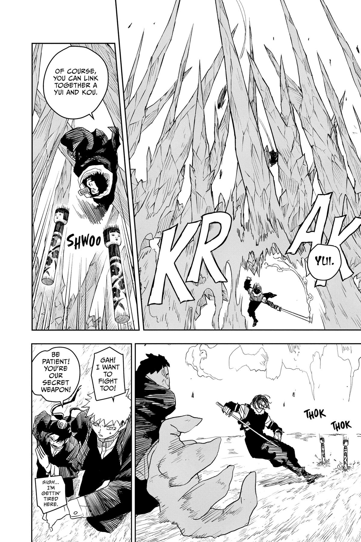 Kagurabachi Manga Chapter 16 page 8 - Silence scene