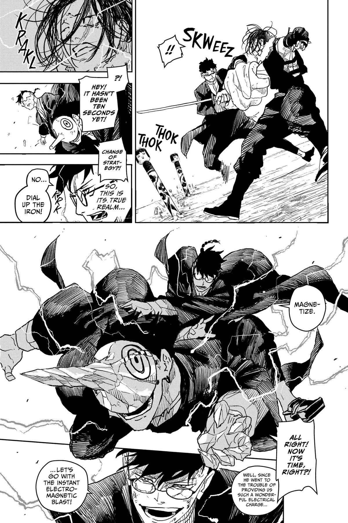 Kagurabachi Manga Chapter 16 page 9 - Silence scene