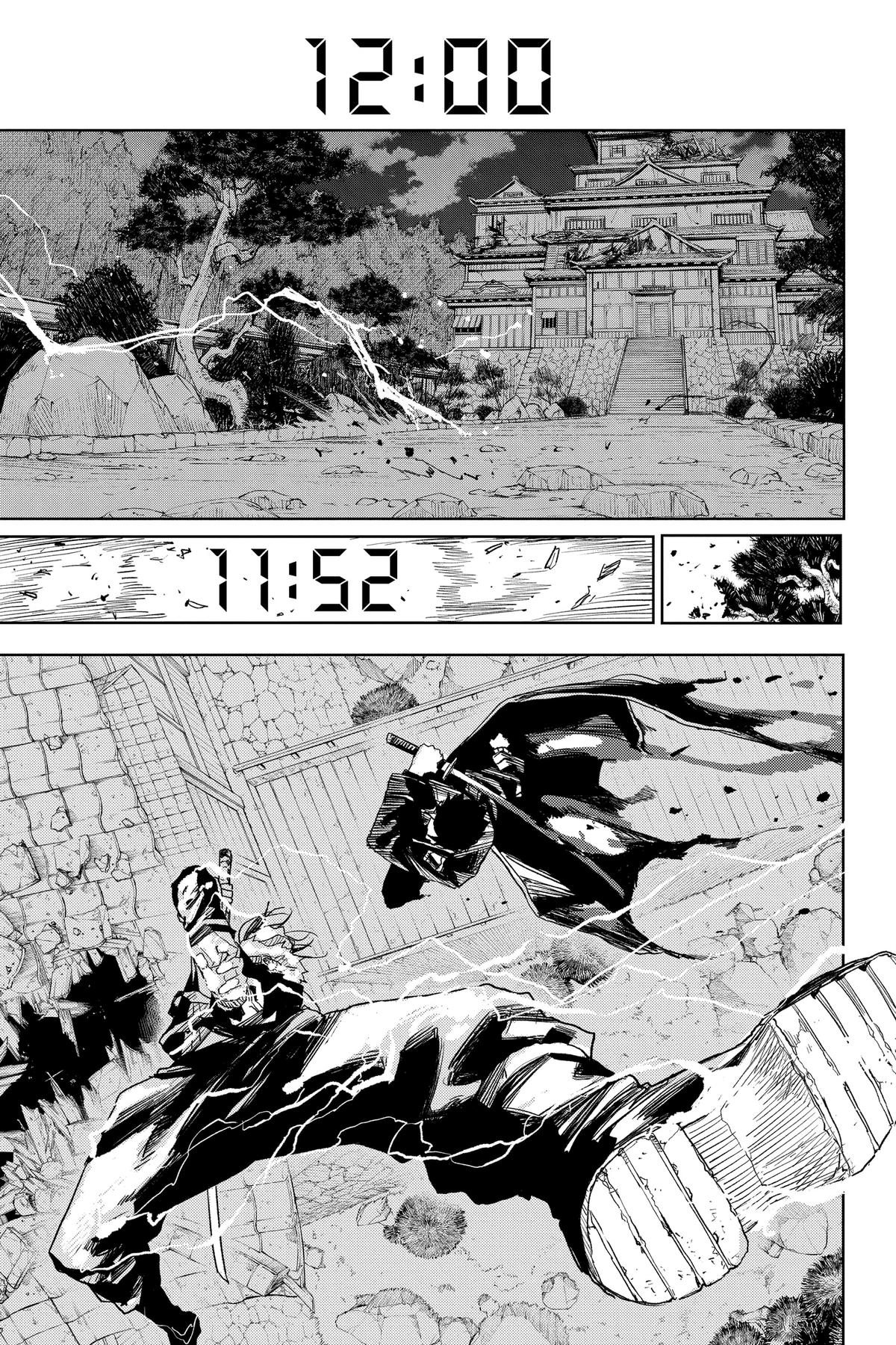 Kagurabachi Manga Chapter 17 page 1 - Tea scene