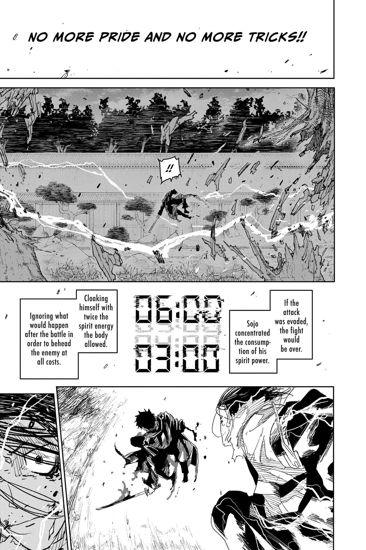 Kagurabachi Manga Chapter 17 page 10 - Tea scene