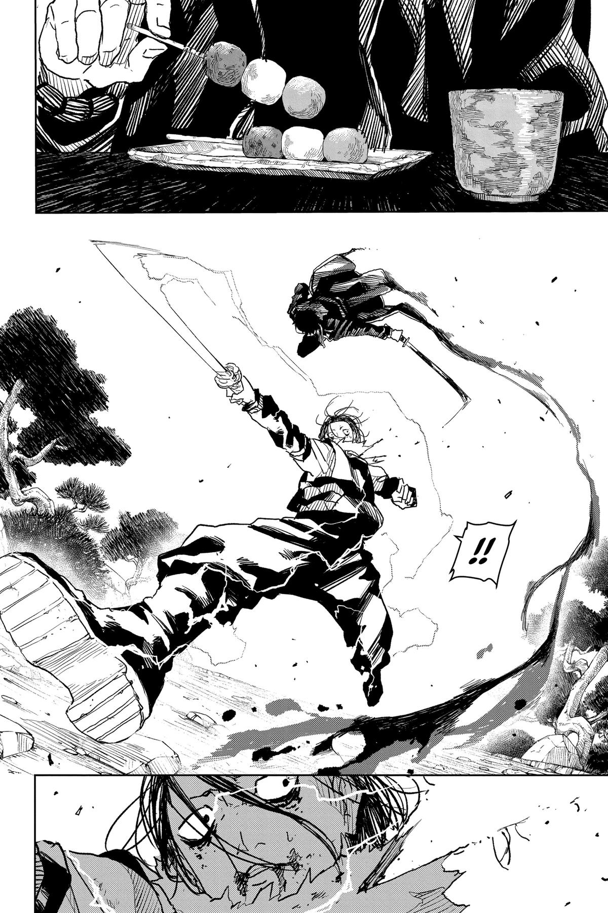 Kagurabachi Manga Chapter 17 page 11 - Tea scene