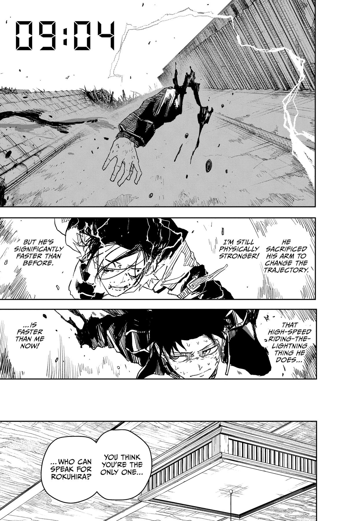 Kagurabachi Manga Chapter 17 page 8 - Tea scene