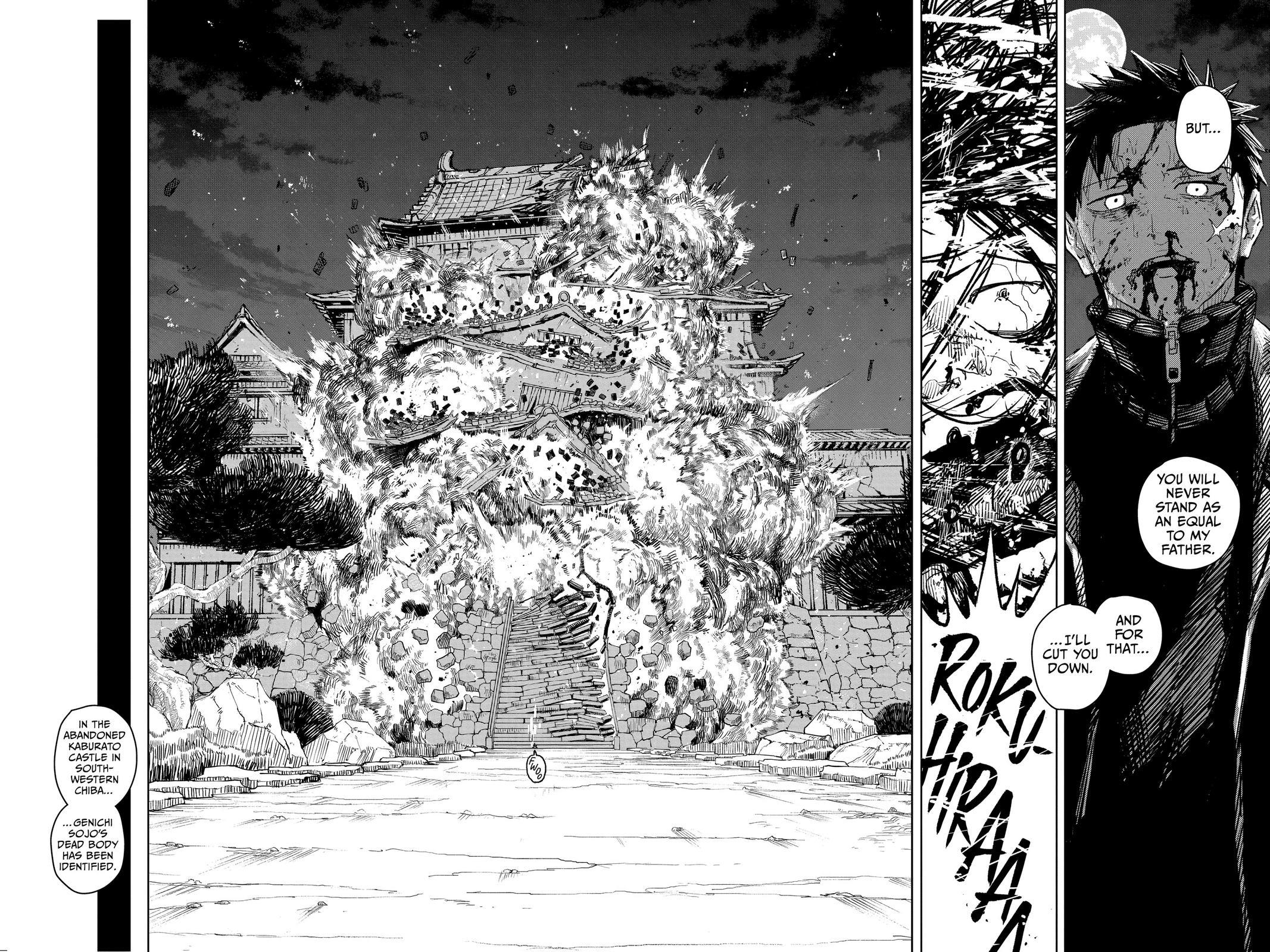 Kagurabachi Manga Chapter 18 page 10 - Roar scene