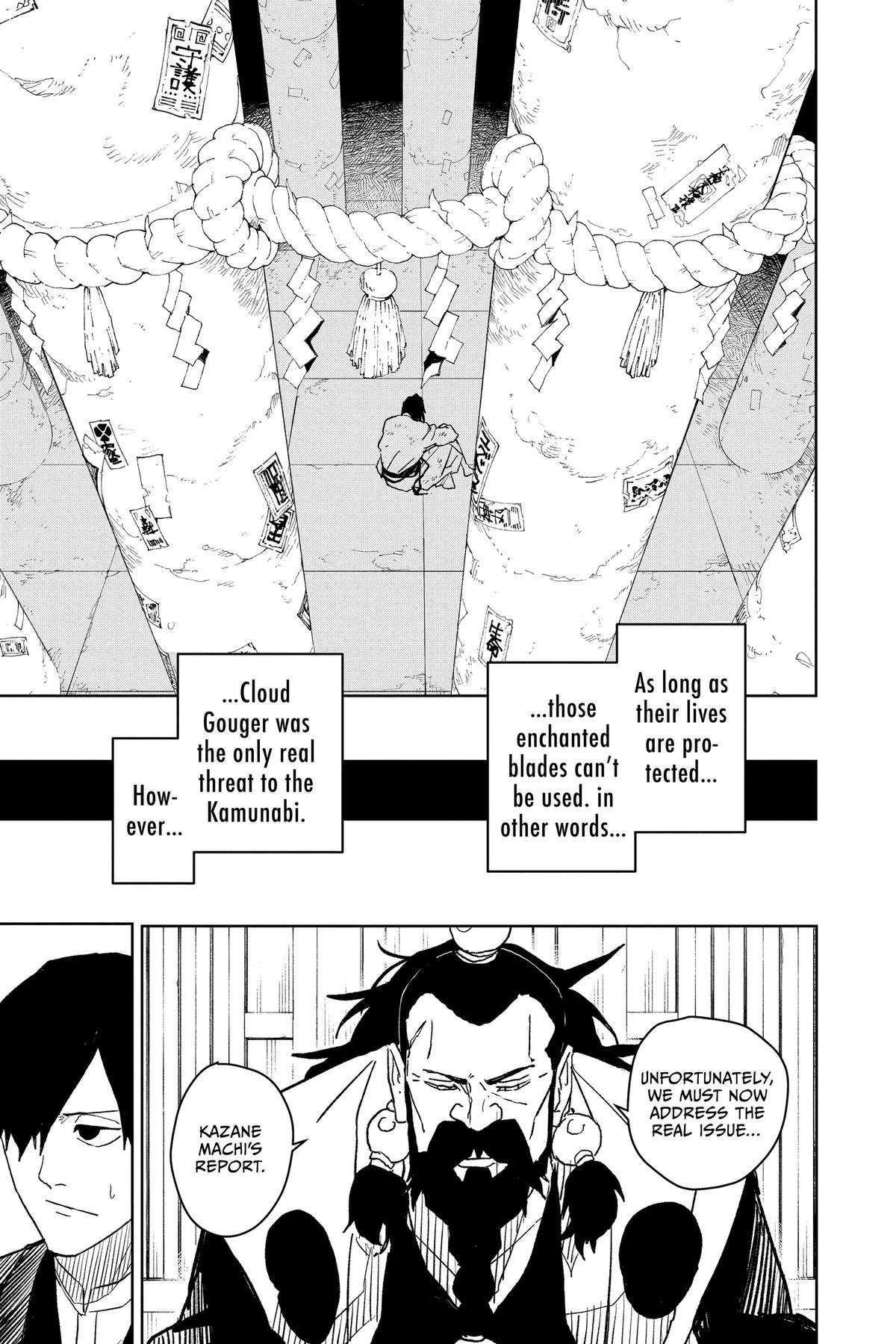 Kagurabachi Manga Chapter 18 page 13 - Roar scene