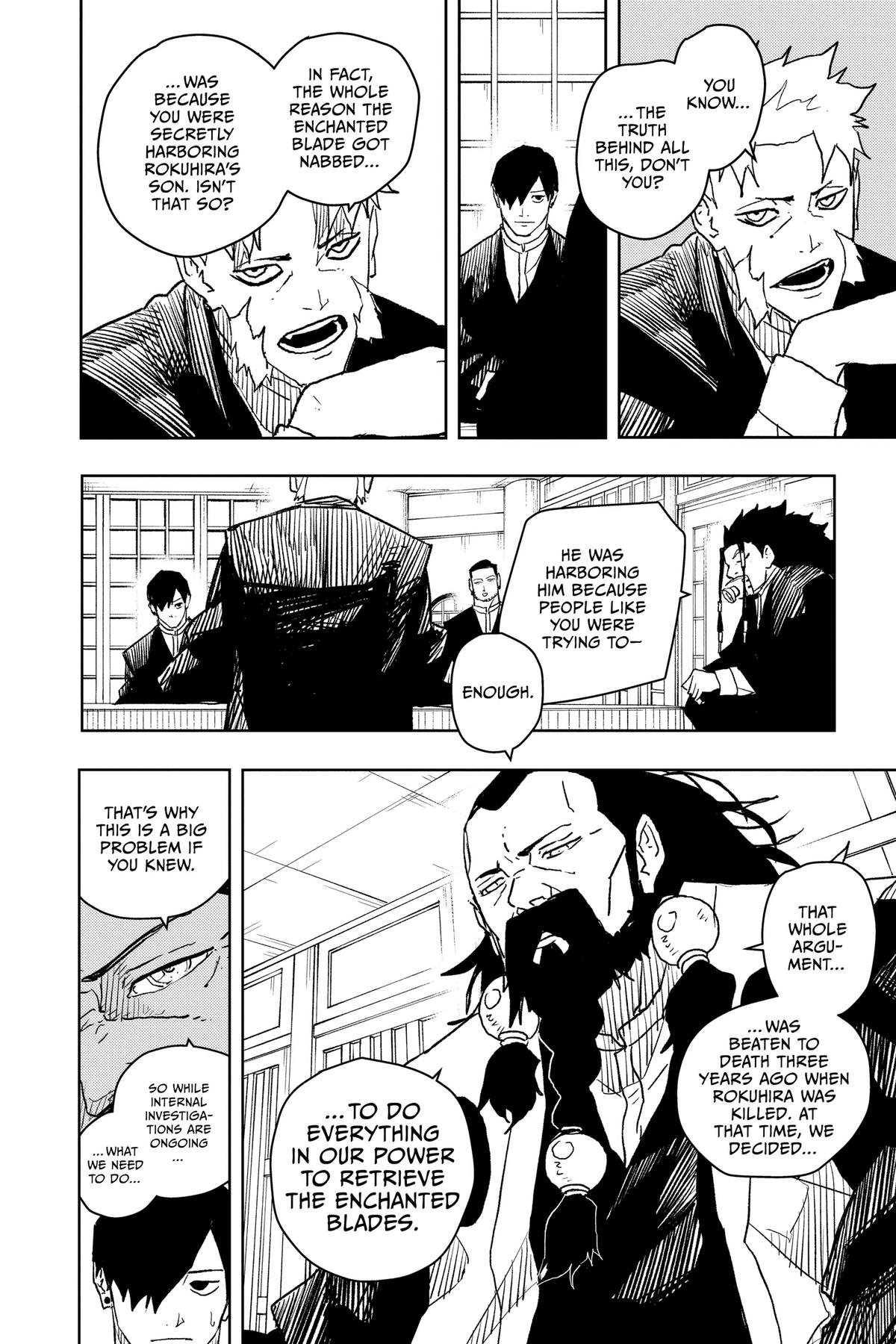 Kagurabachi Manga Chapter 18 page 16 - Roar scene