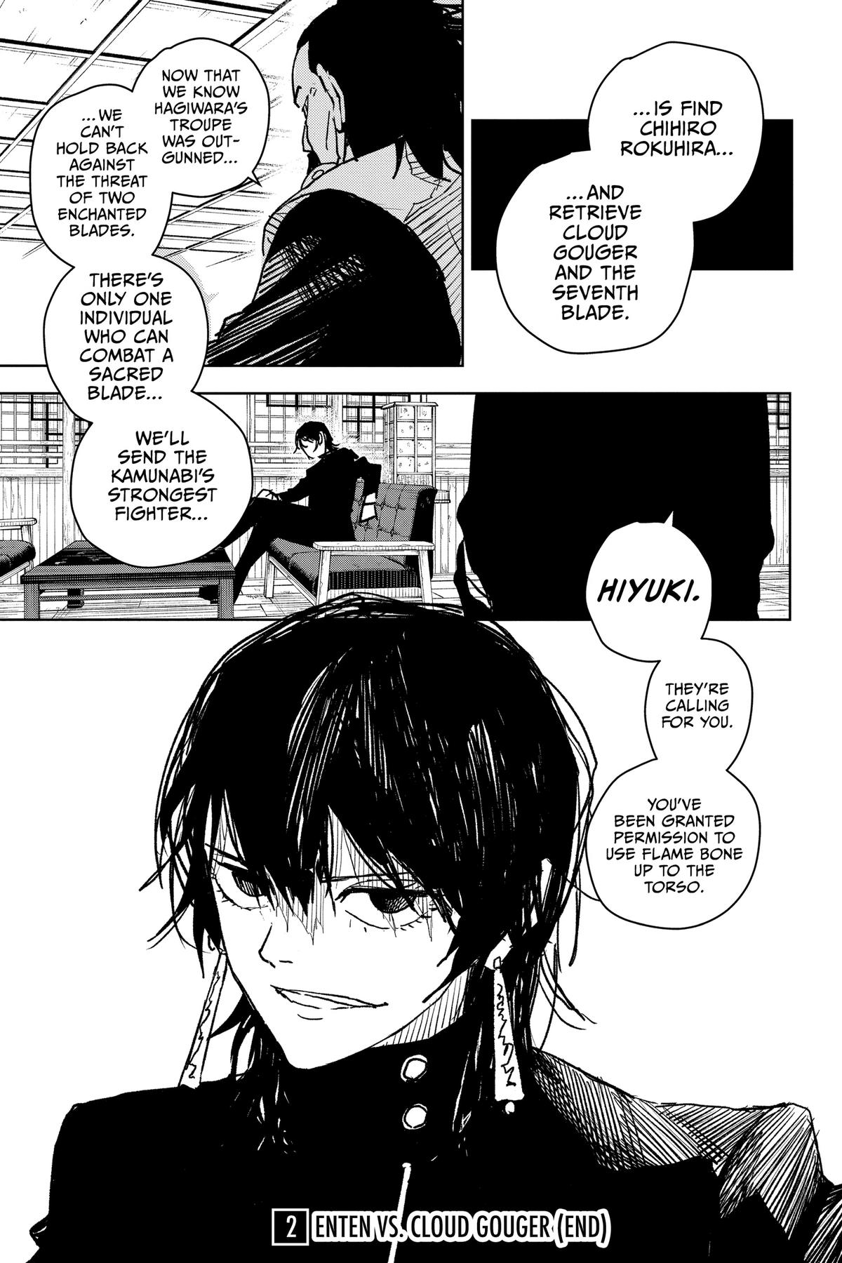 Kagurabachi Manga Chapter 18 page 17 - Roar scene