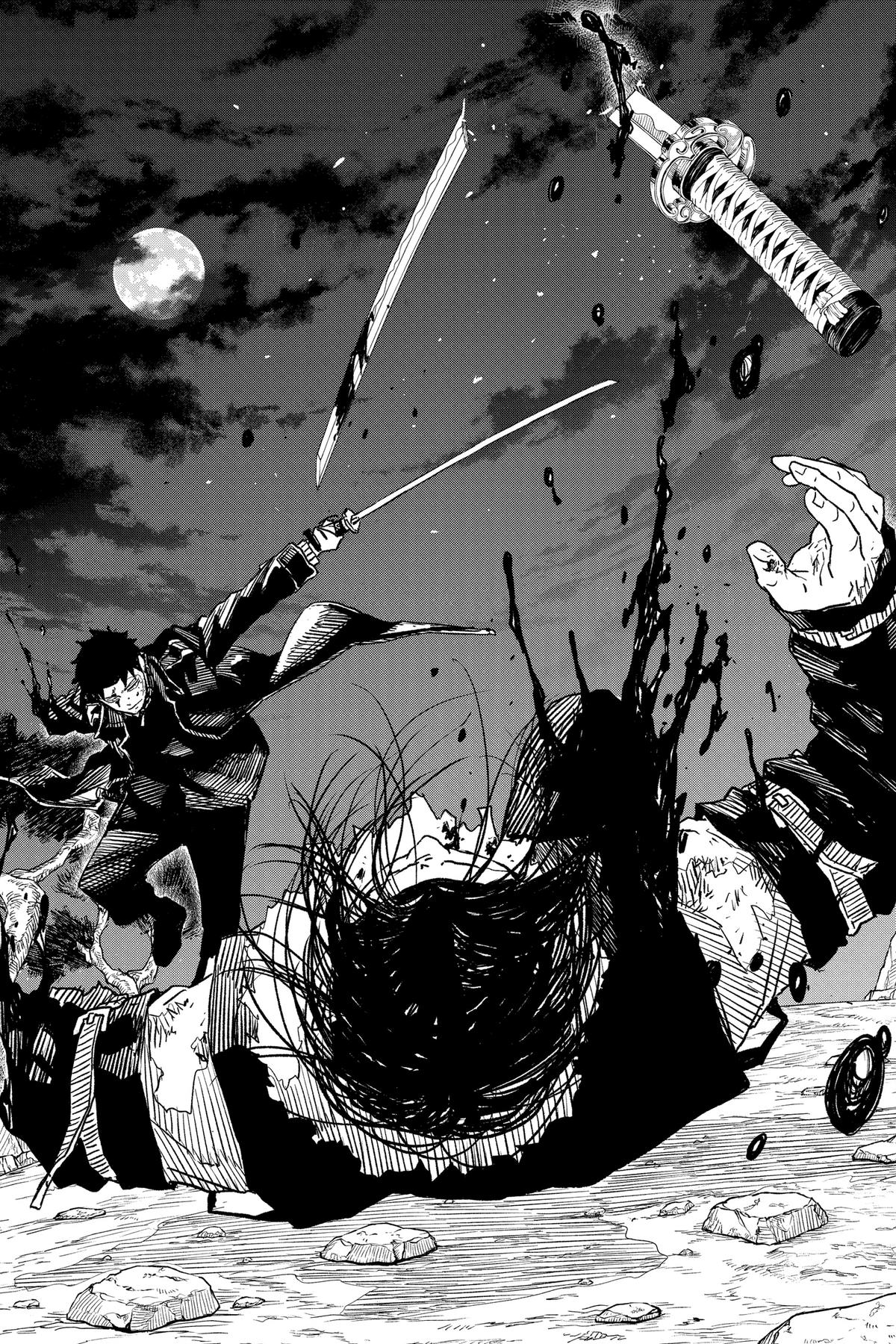 Kagurabachi Manga Chapter 18 page 2 - Roar scene