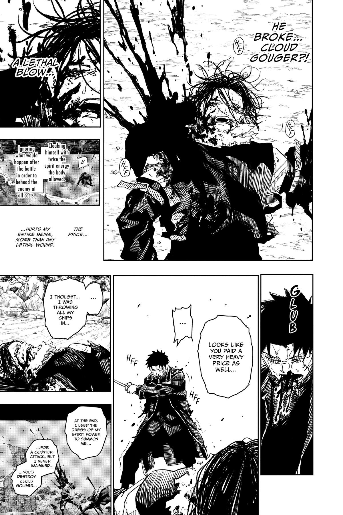 Kagurabachi Manga Chapter 18 page 3 - Roar scene