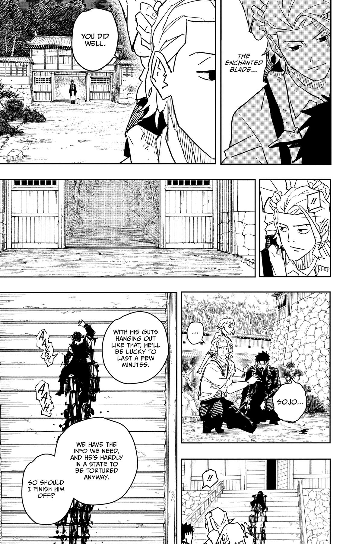 Kagurabachi Manga Chapter 18 page 5 - Roar scene