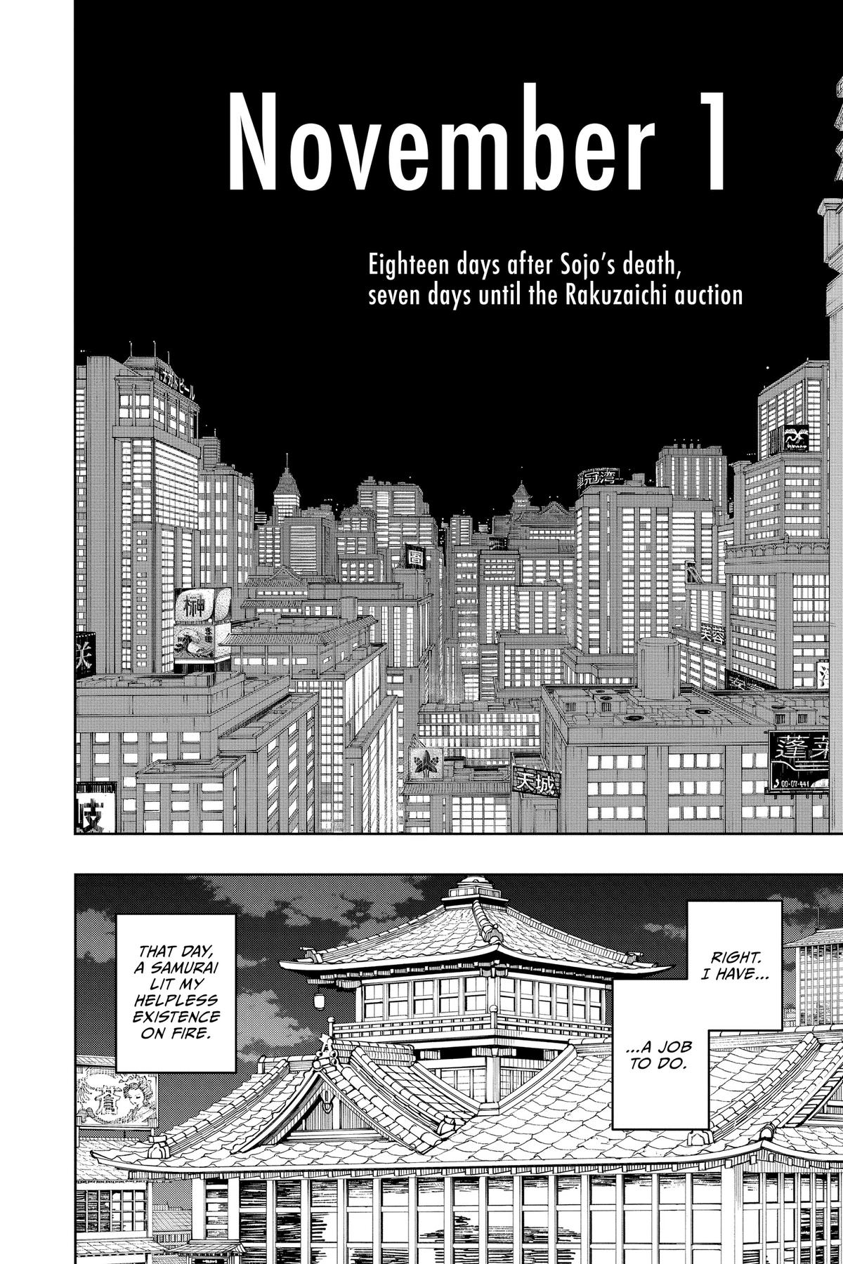 Kagurabachi Manga Chapter 19 page 13 - Knight of Darkness scene