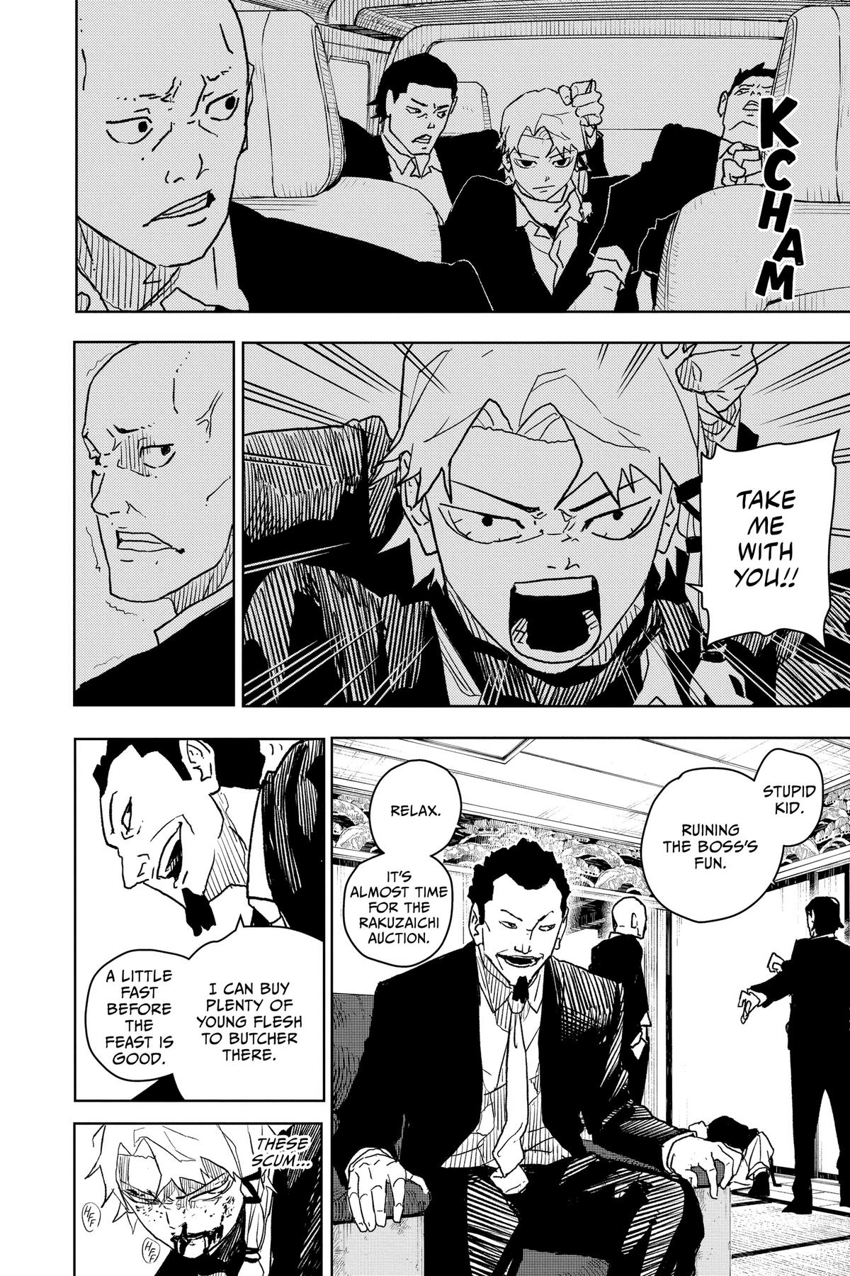 Kagurabachi Manga Chapter 19 page 15 - Knight of Darkness scene