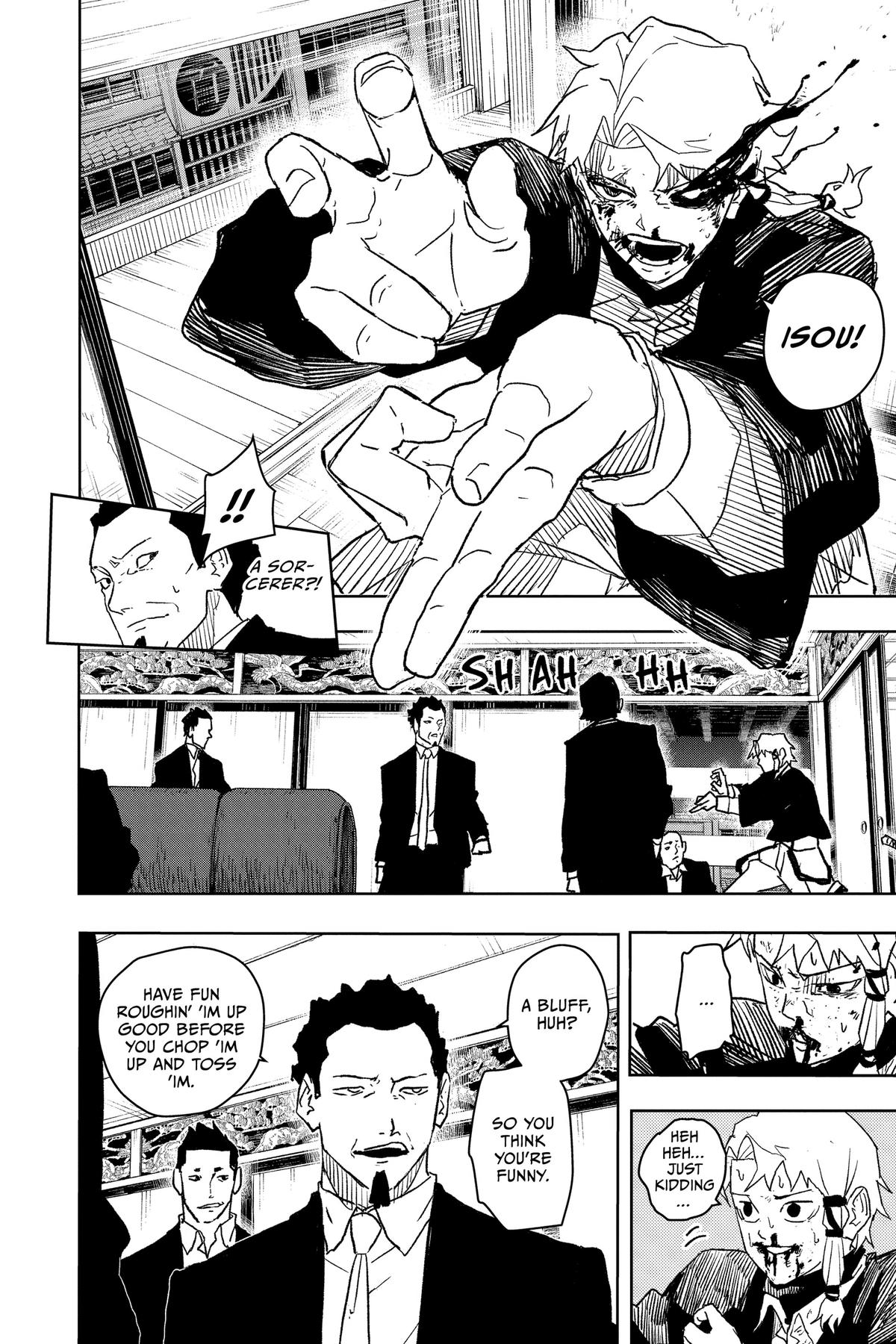 Kagurabachi Manga Chapter 19 page 17 - Knight of Darkness scene