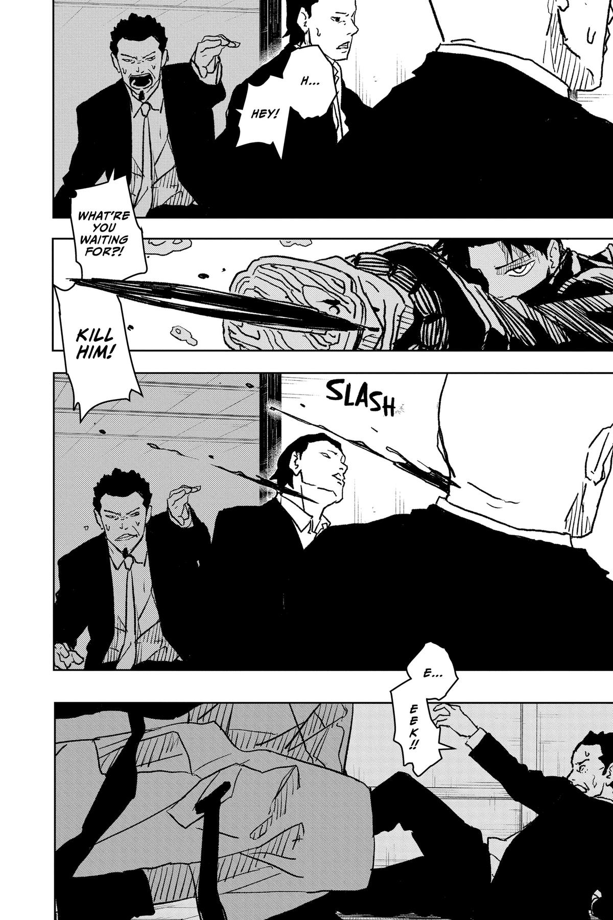 Kagurabachi Manga Chapter 19 page 21 - Knight of Darkness scene