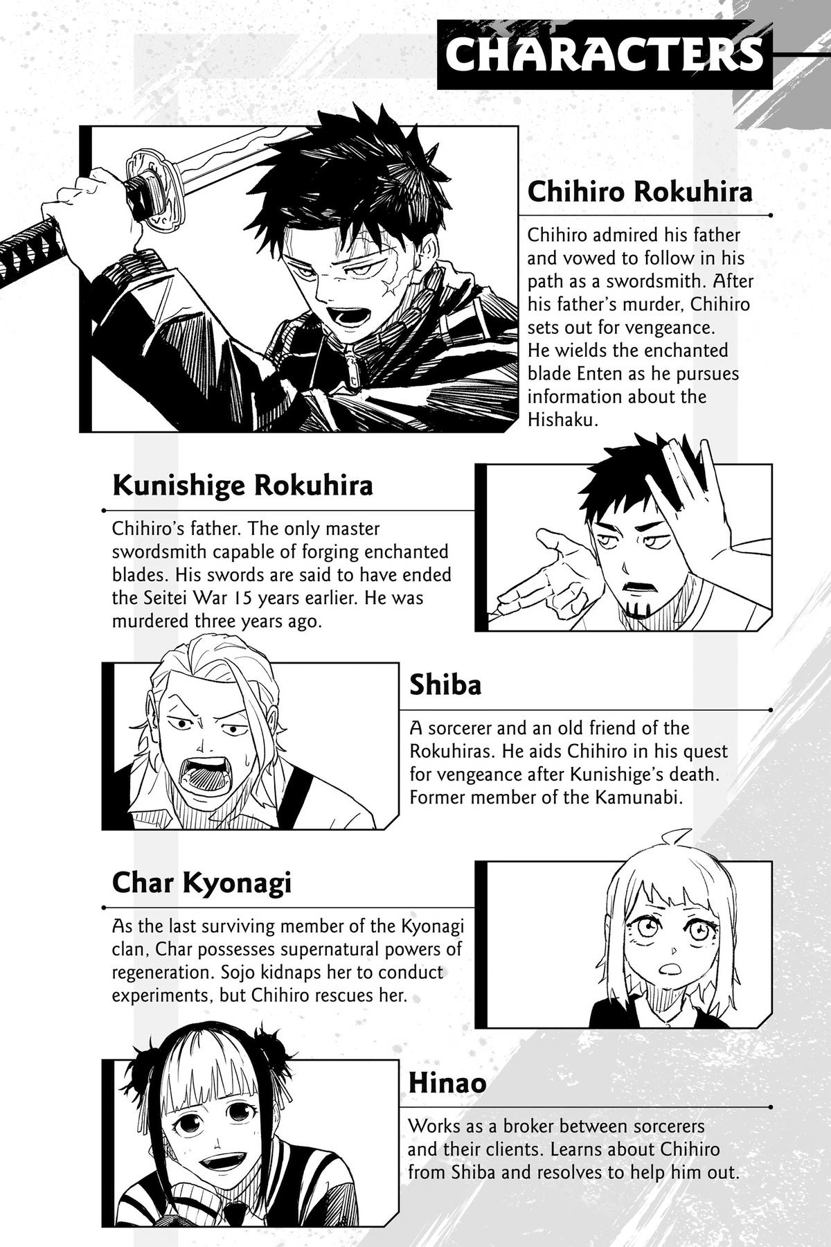 Kagurabachi Manga Chapter 19 page 5 - Knight of Darkness scene