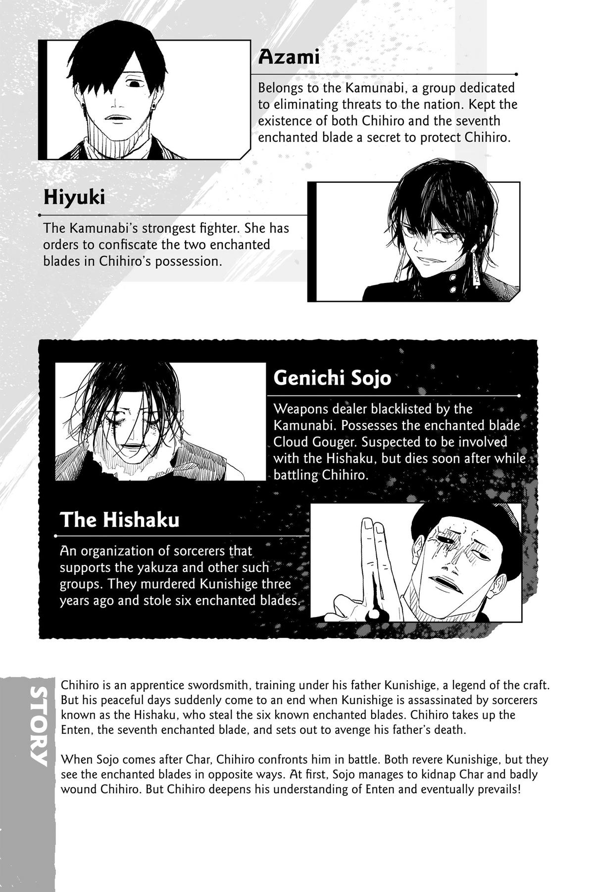 Kagurabachi Manga Chapter 19 page 6 - Knight of Darkness scene