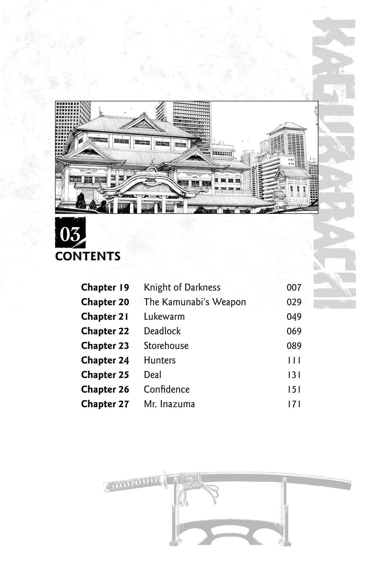 Kagurabachi Manga Chapter 19 page 7 - Knight of Darkness scene