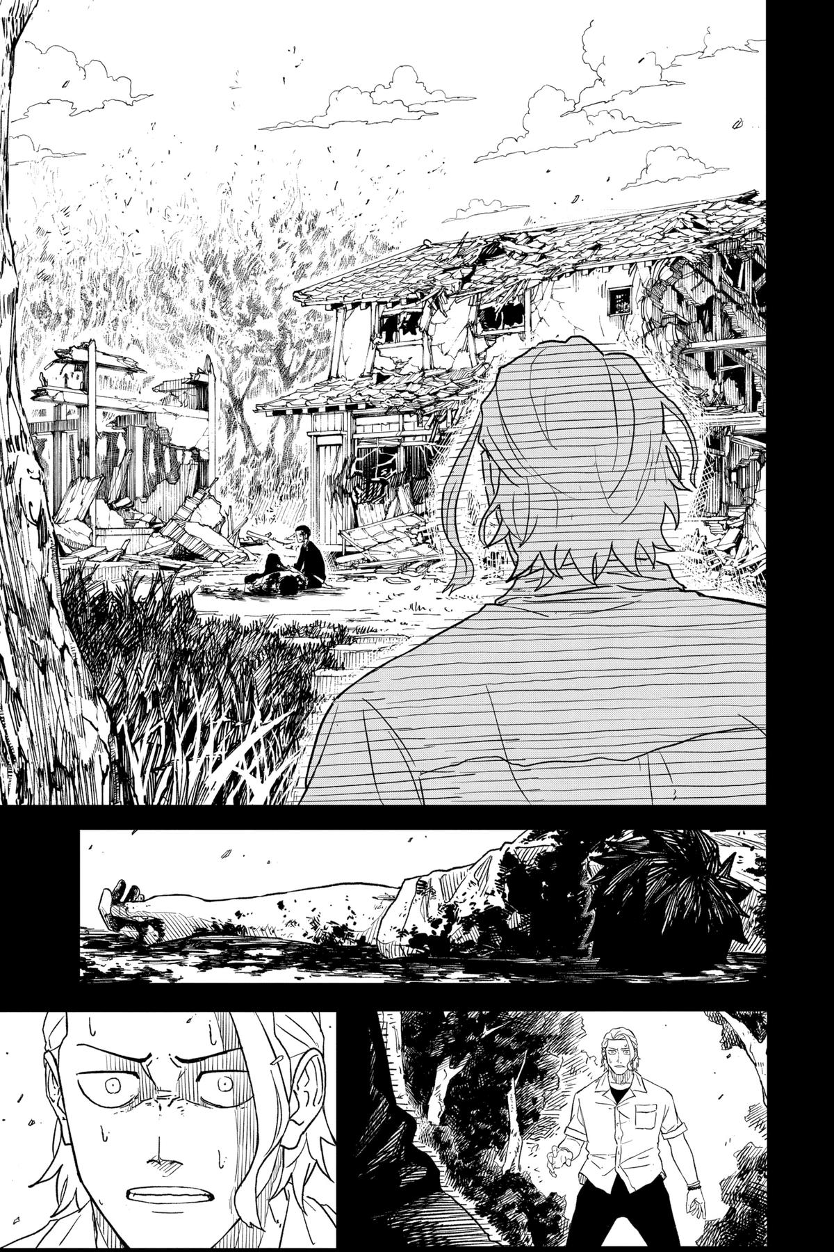 Kagurabachi Manga Chapter 2 page 11 - Heaps scene