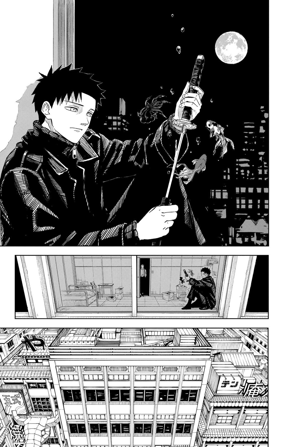 Kagurabachi Manga Chapter 2 page 21 - Heaps scene