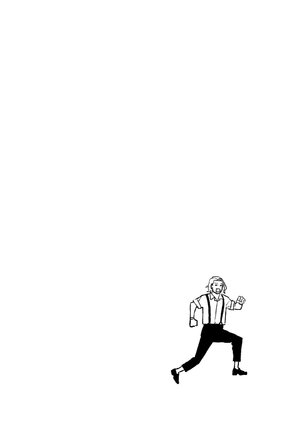 Kagurabachi Manga Chapter 2 page 23 - Heaps scene