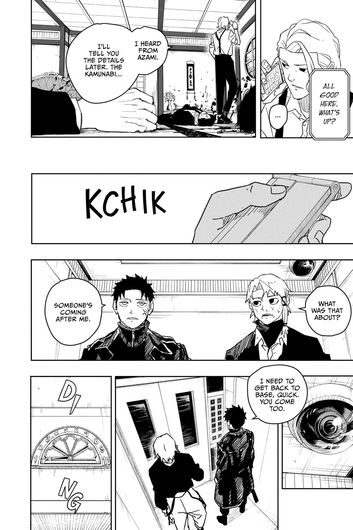 Kagurabachi Manga Chapter 20 page 8 - The Kamunabi's Weapon scene