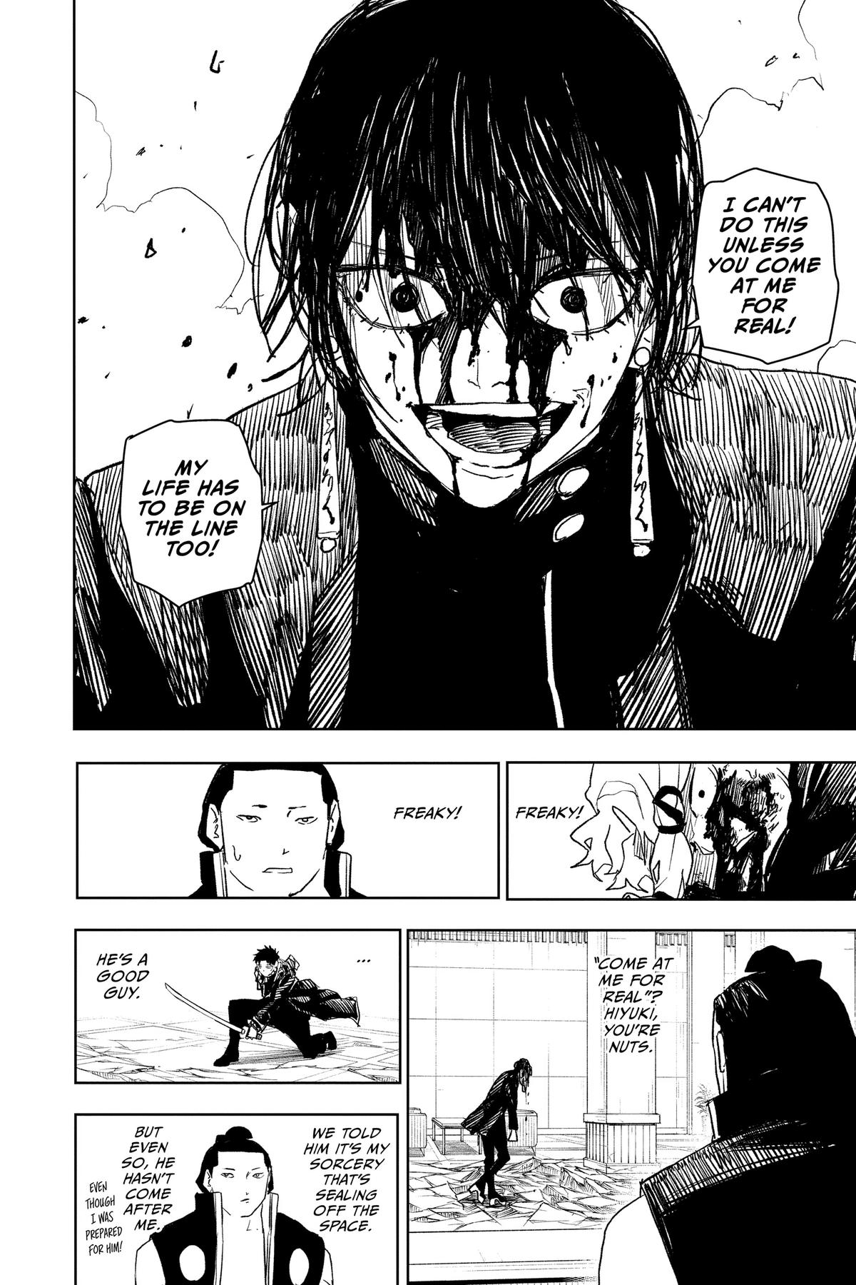 Kagurabachi Manga Chapter 21 page 12 - Lukewarm scene