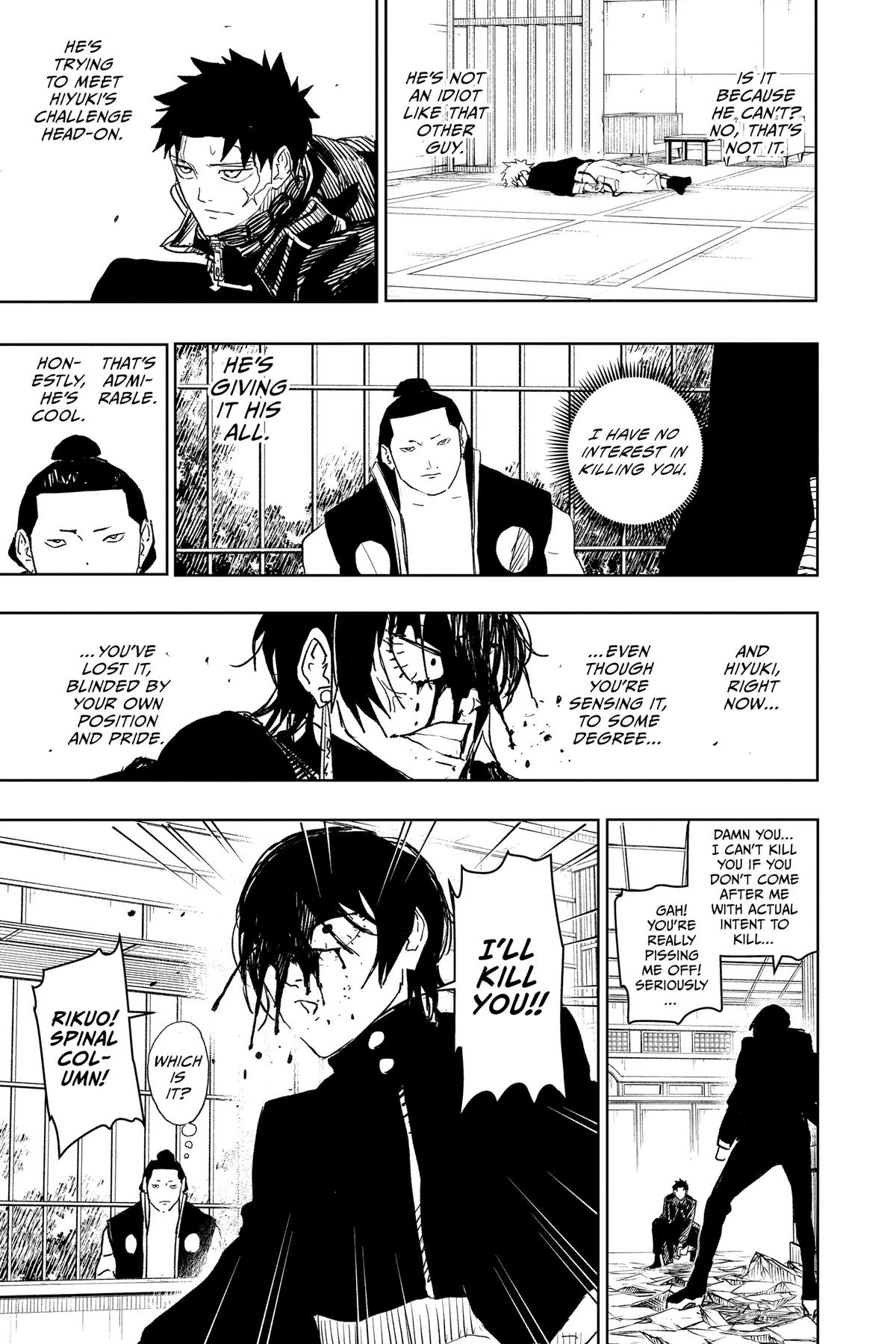 Kagurabachi Manga Chapter 21 page 13 - Lukewarm scene